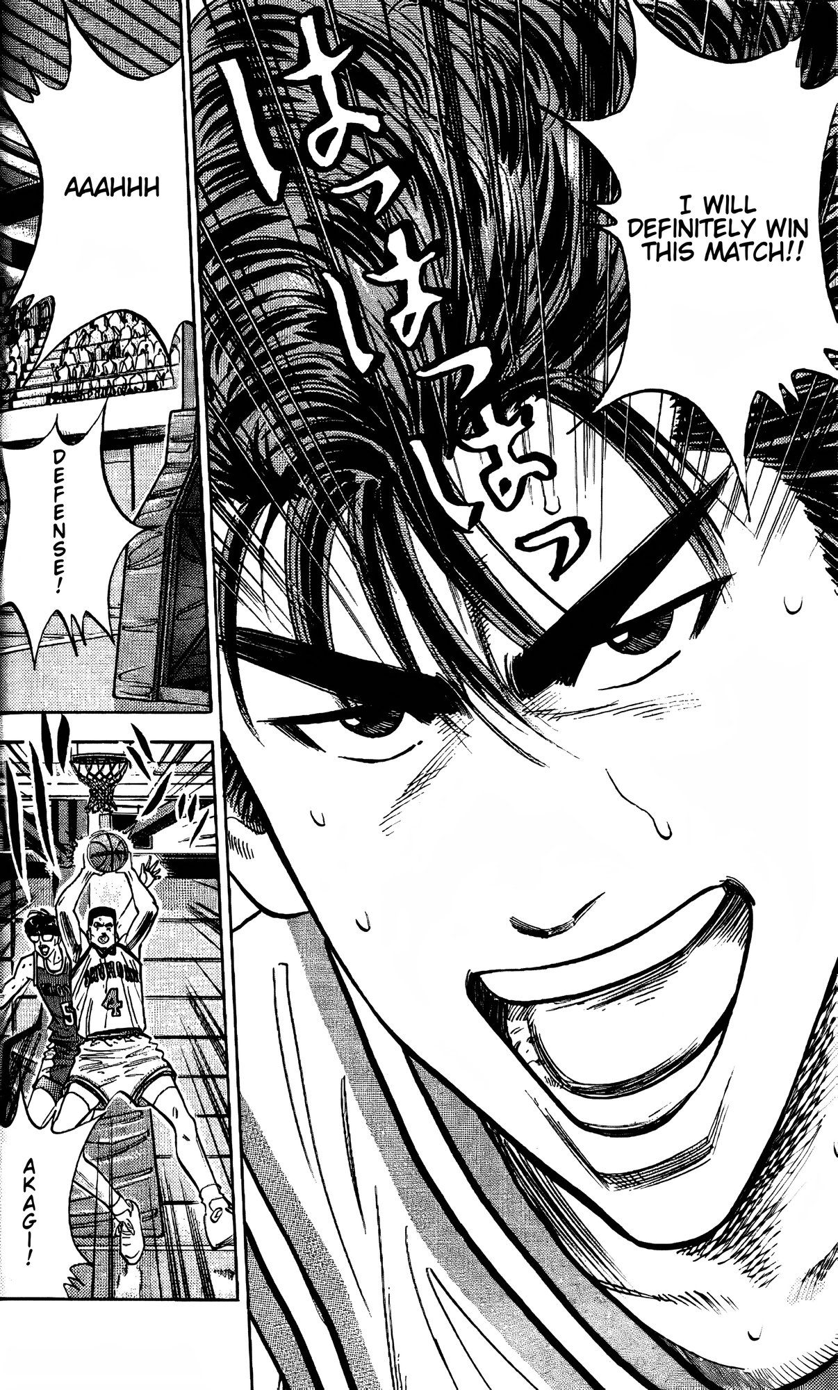 Read Slam Dunk En Manga Online