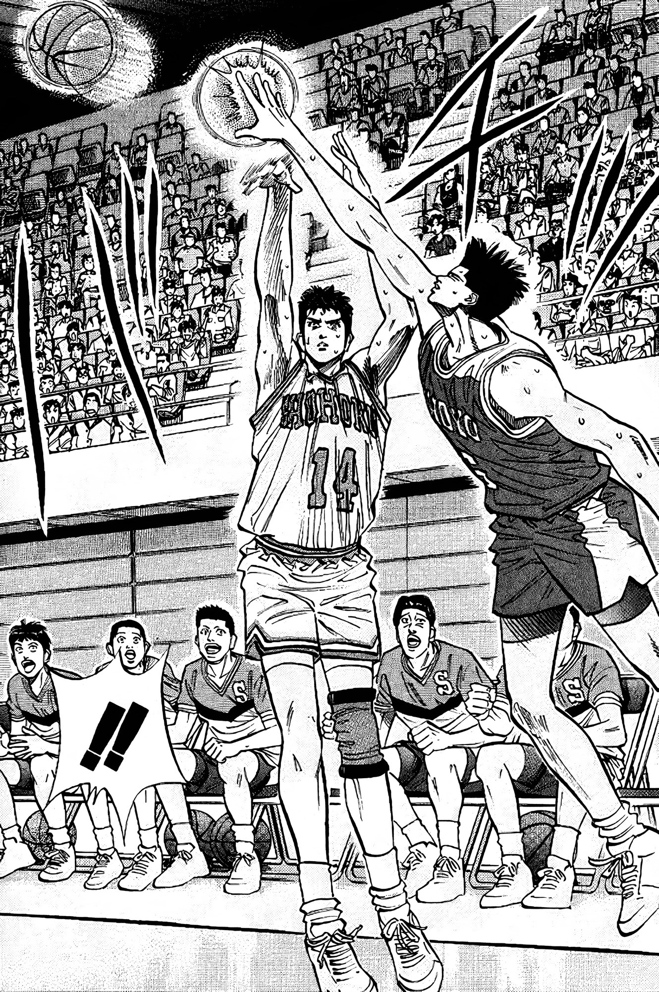 Read Slam Dunk En Manga Online
