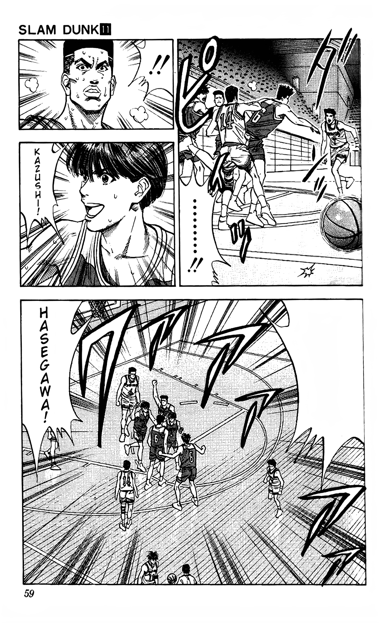 Read Slam Dunk En Manga Online