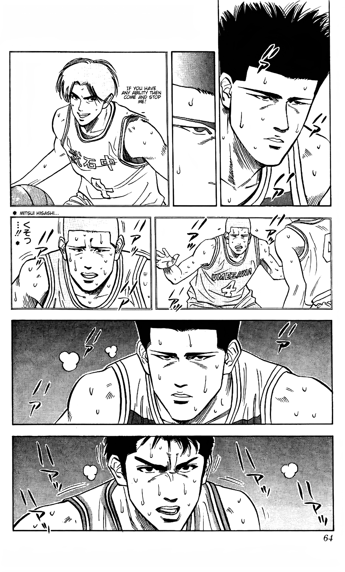Read Slam Dunk En Manga Online