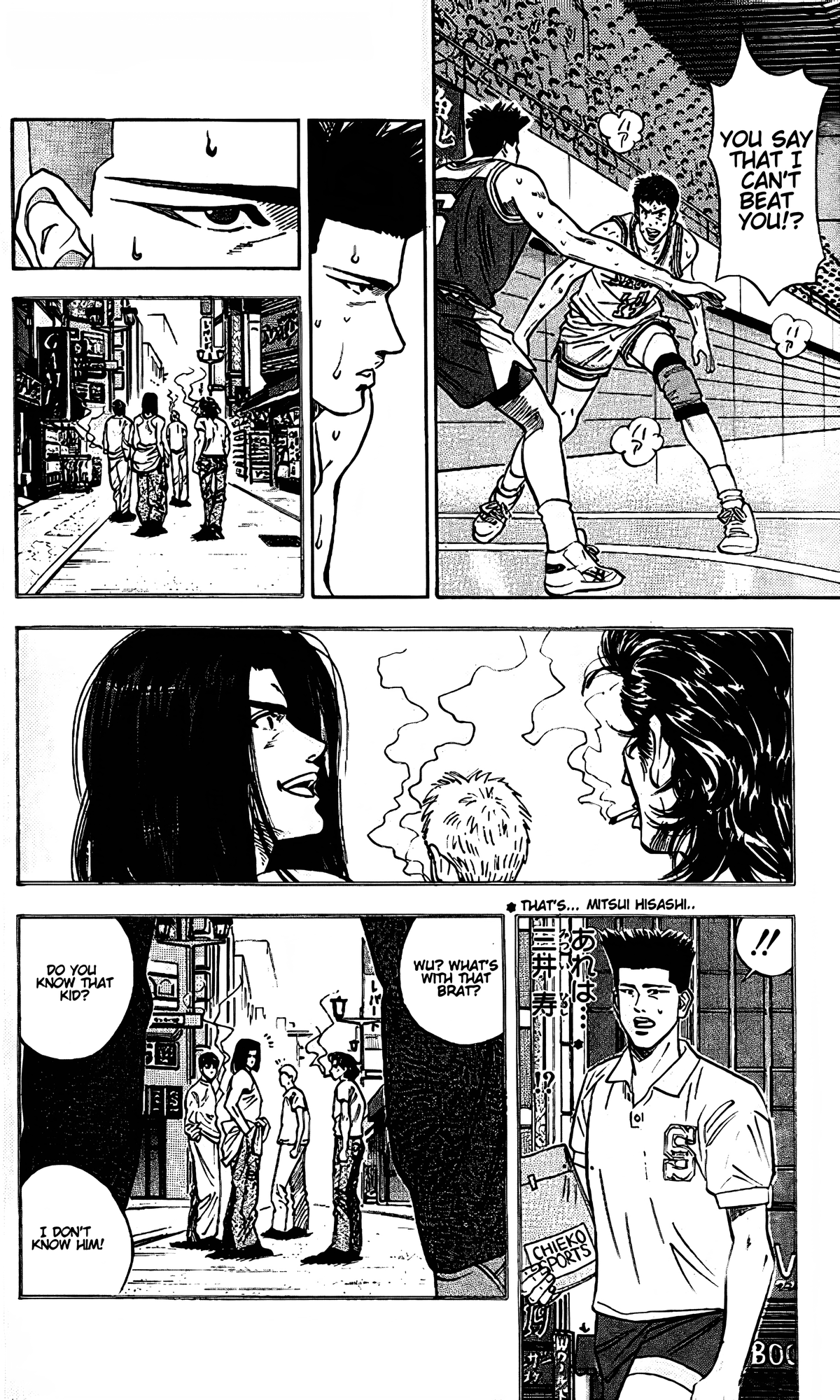 Read Slam Dunk En Manga Online