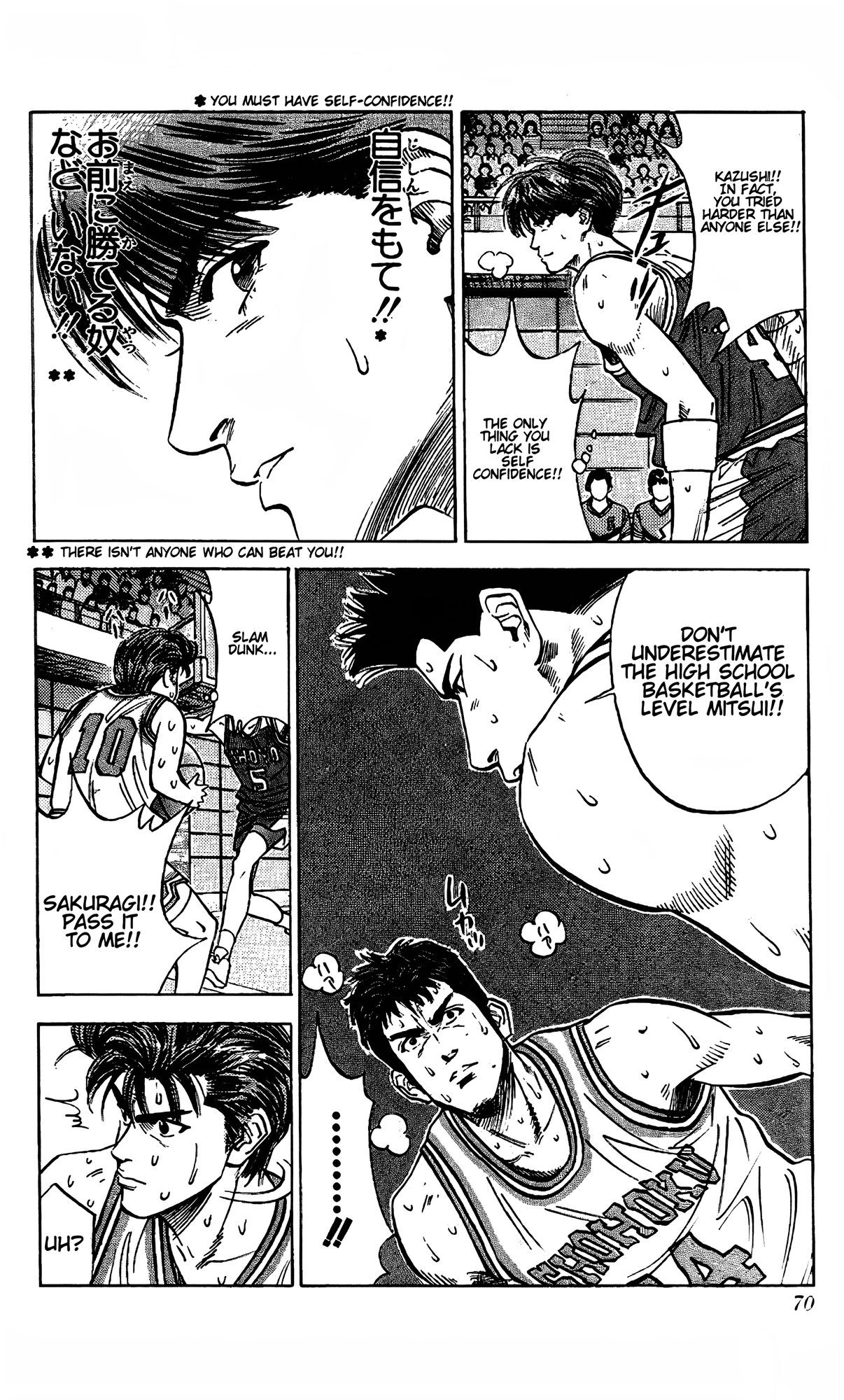 Read Slam Dunk En Manga Online