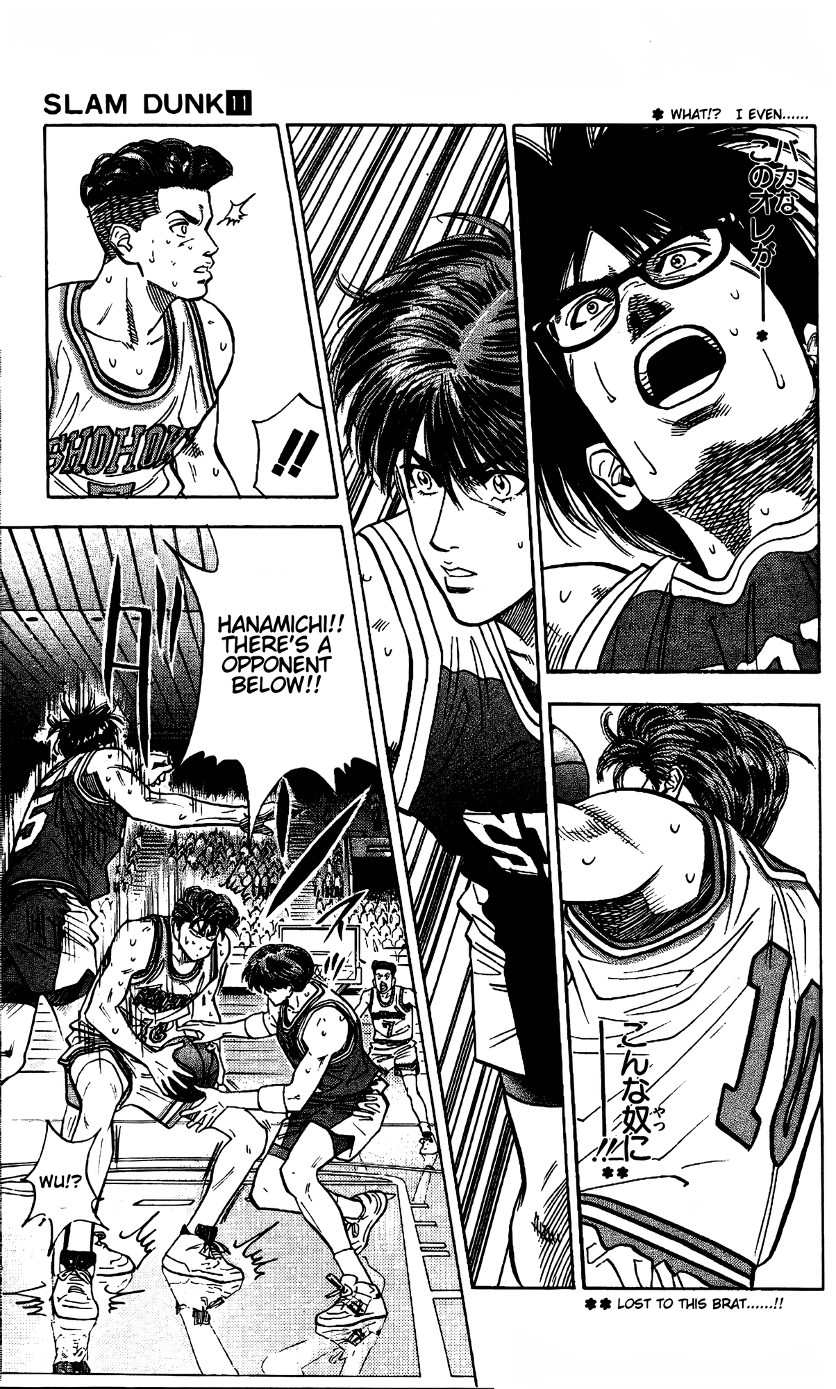 Read Slam Dunk En Manga Online