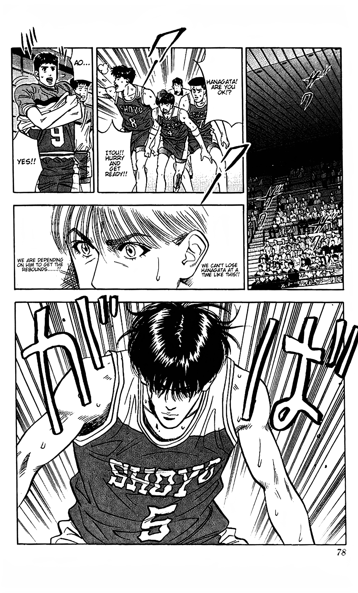 Read Slam Dunk En Manga Online