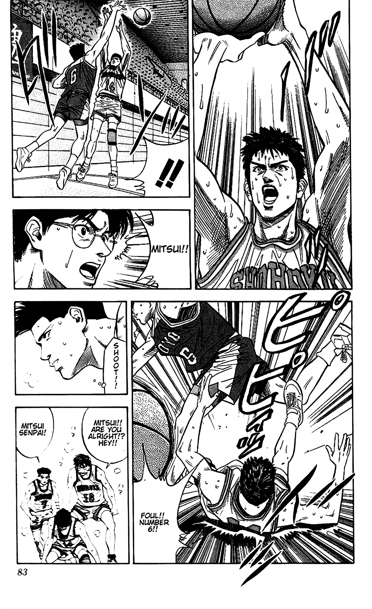 Read Slam Dunk En Manga Online