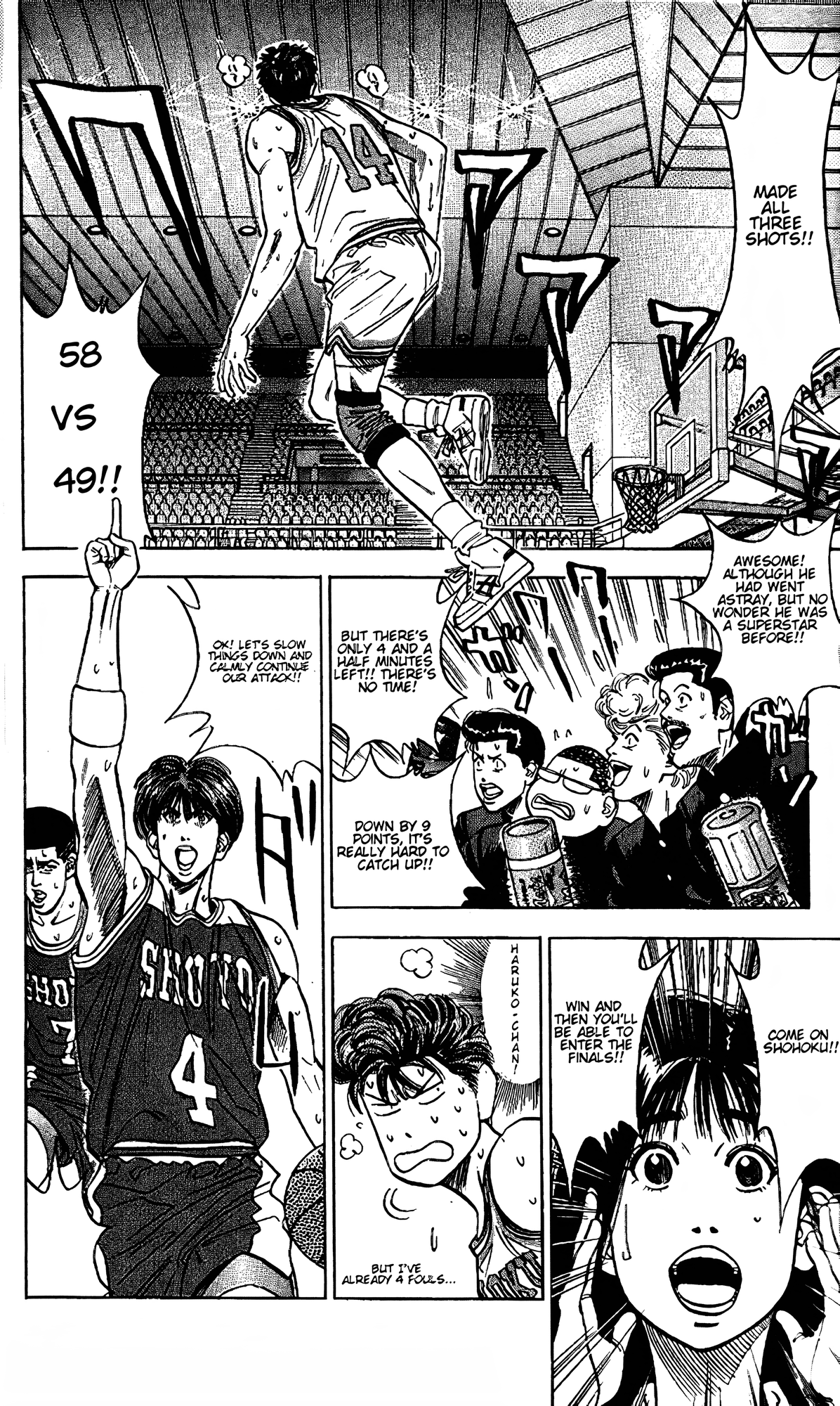 Read Slam Dunk En Manga Online