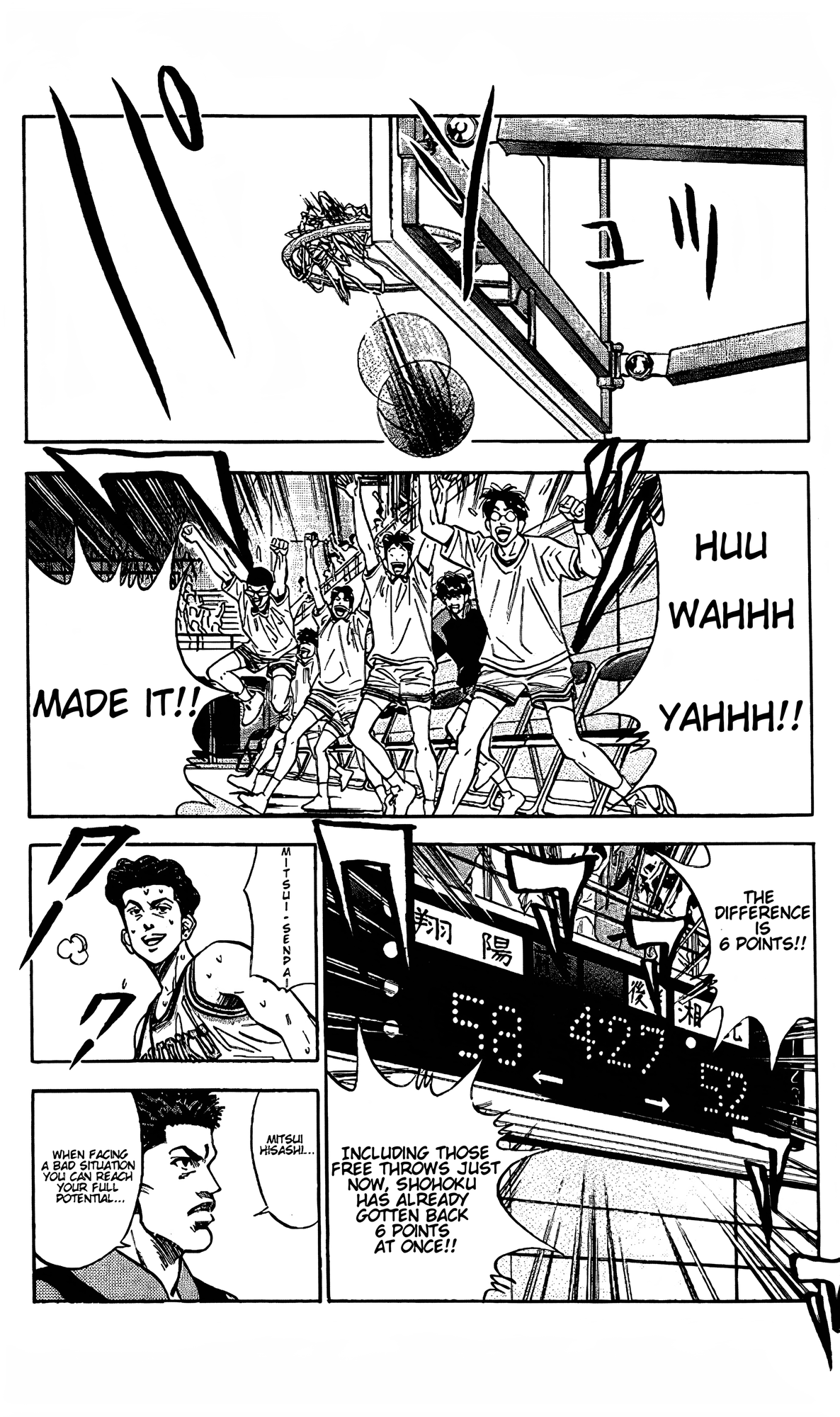 Read Slam Dunk En Manga Online