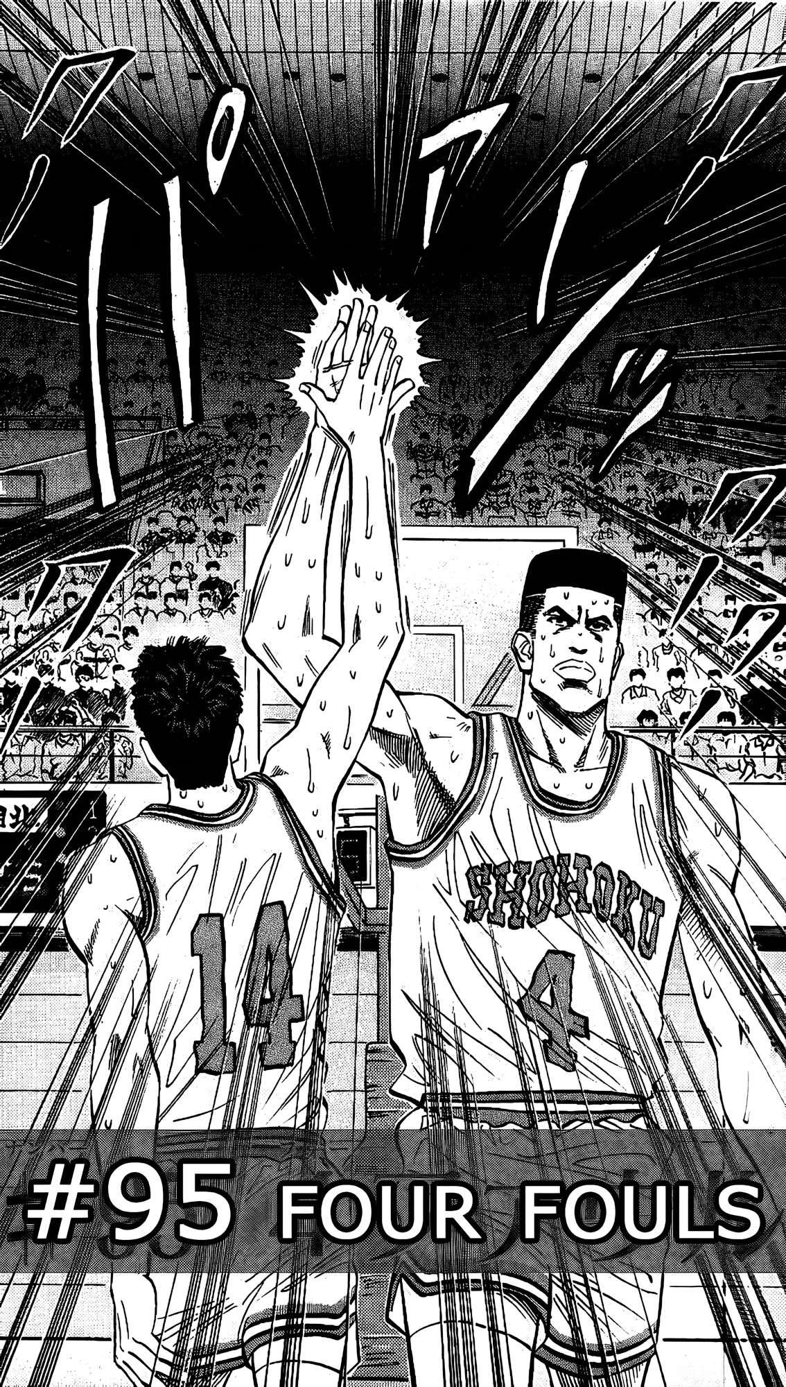 Read Slam Dunk En Manga Online