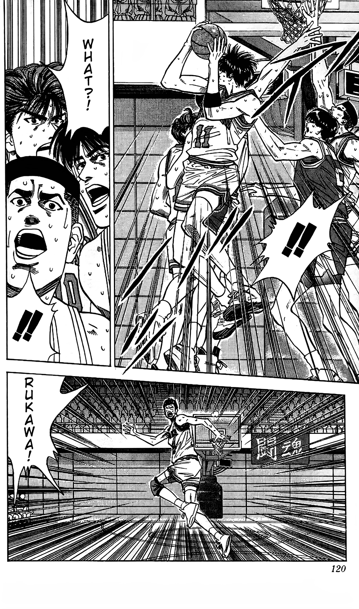 Read Slam Dunk En Manga Online
