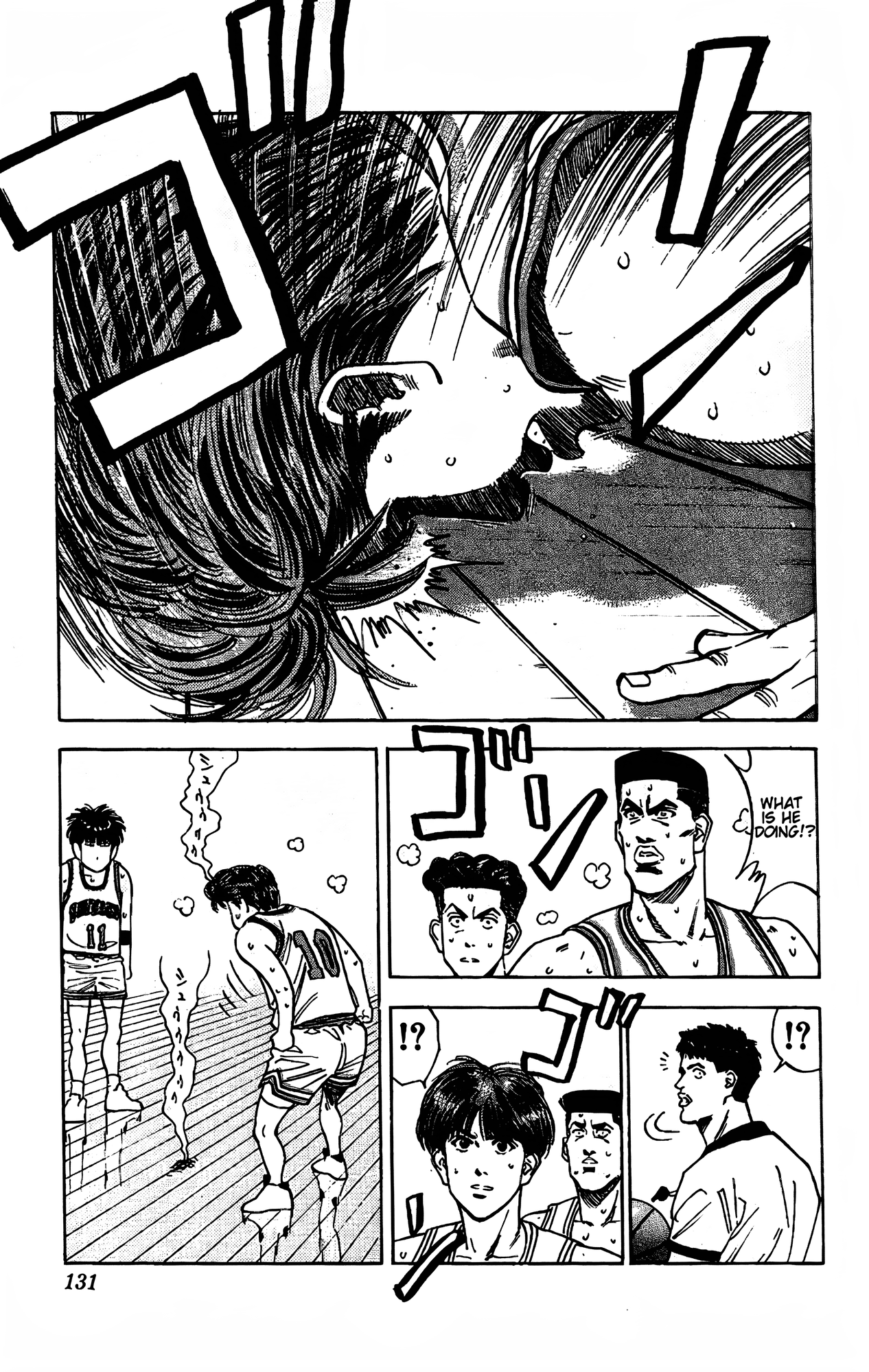 Read Slam Dunk En Manga Online