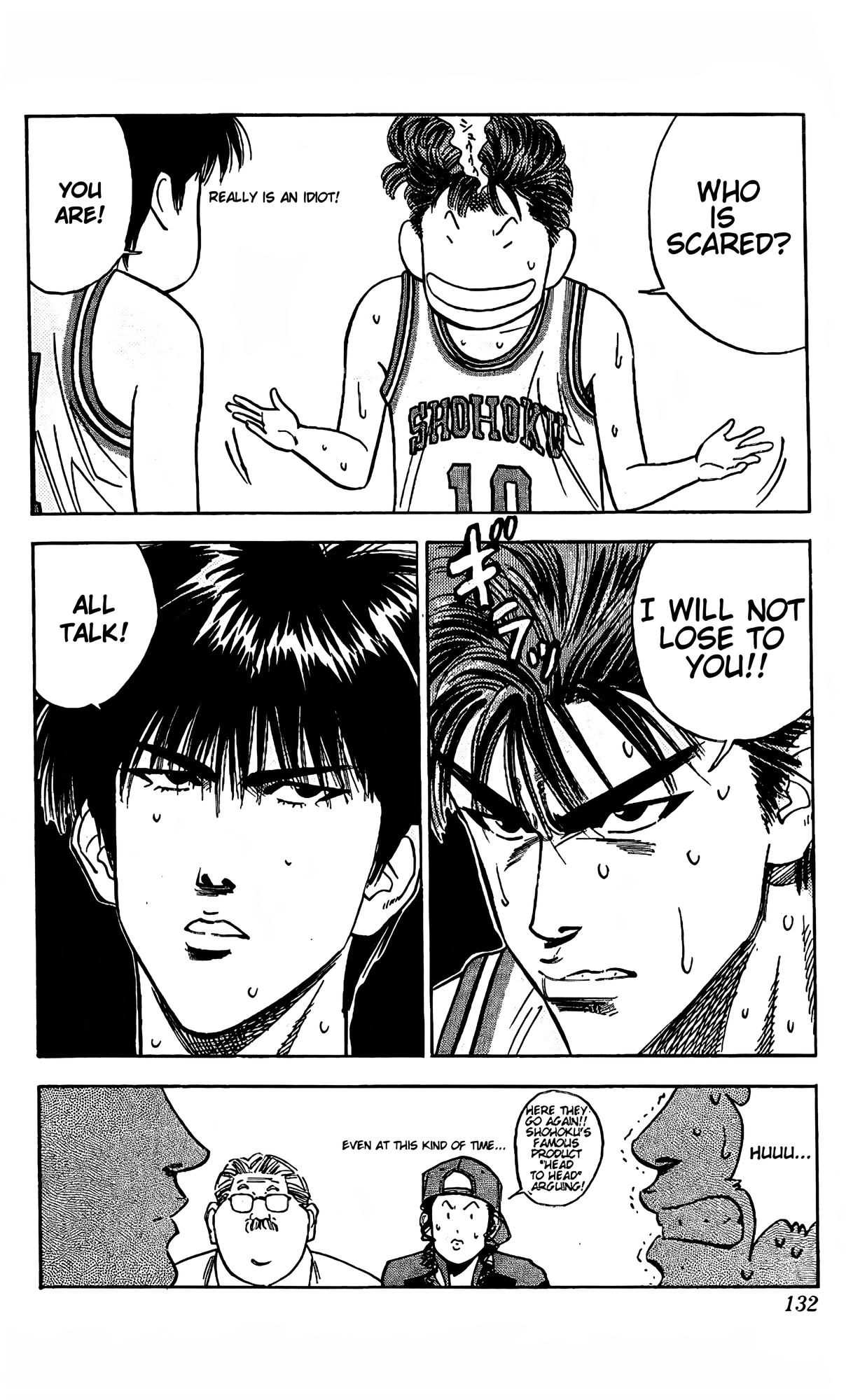 Read Slam Dunk En Manga Online