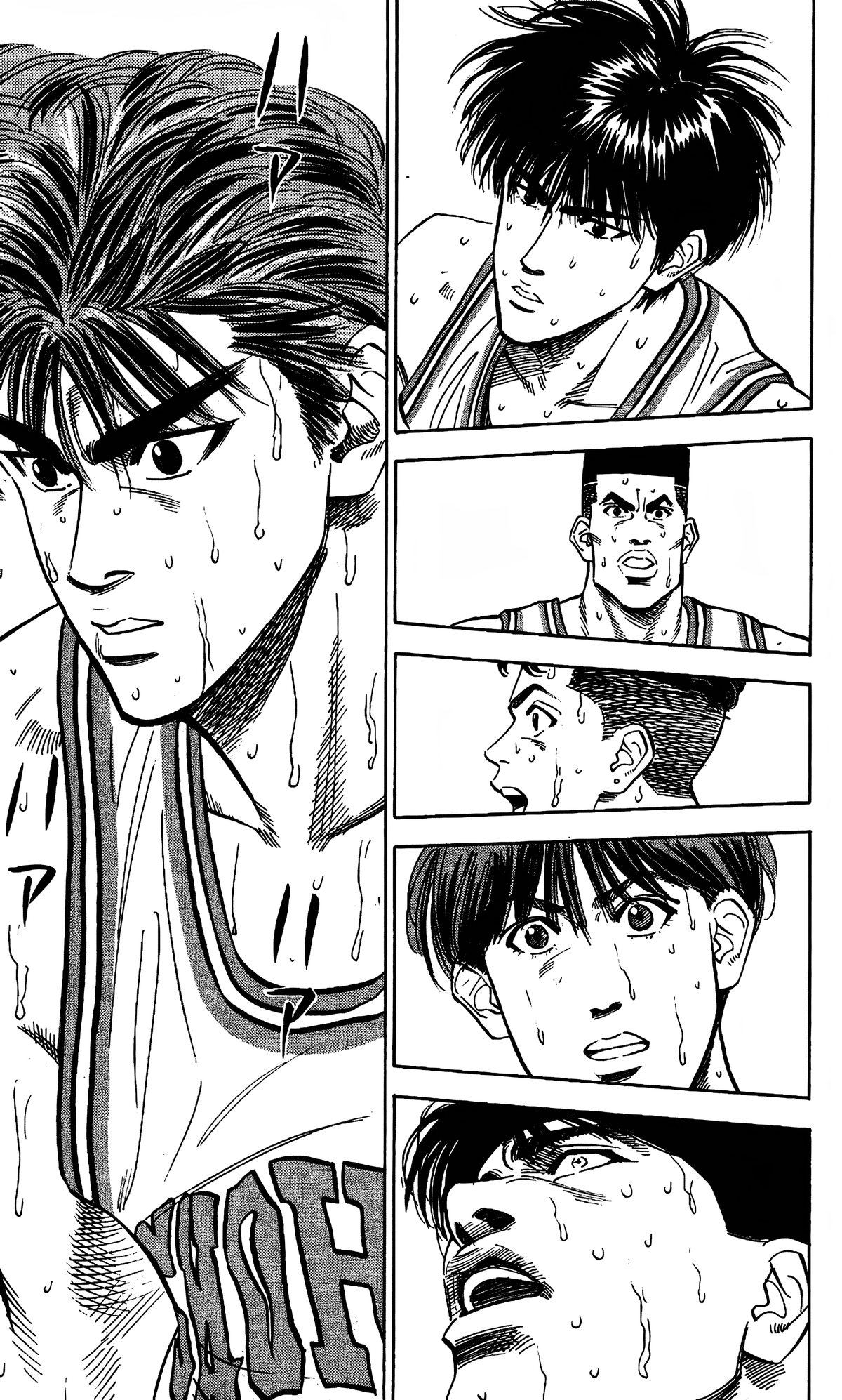 Read Slam Dunk En Manga Online