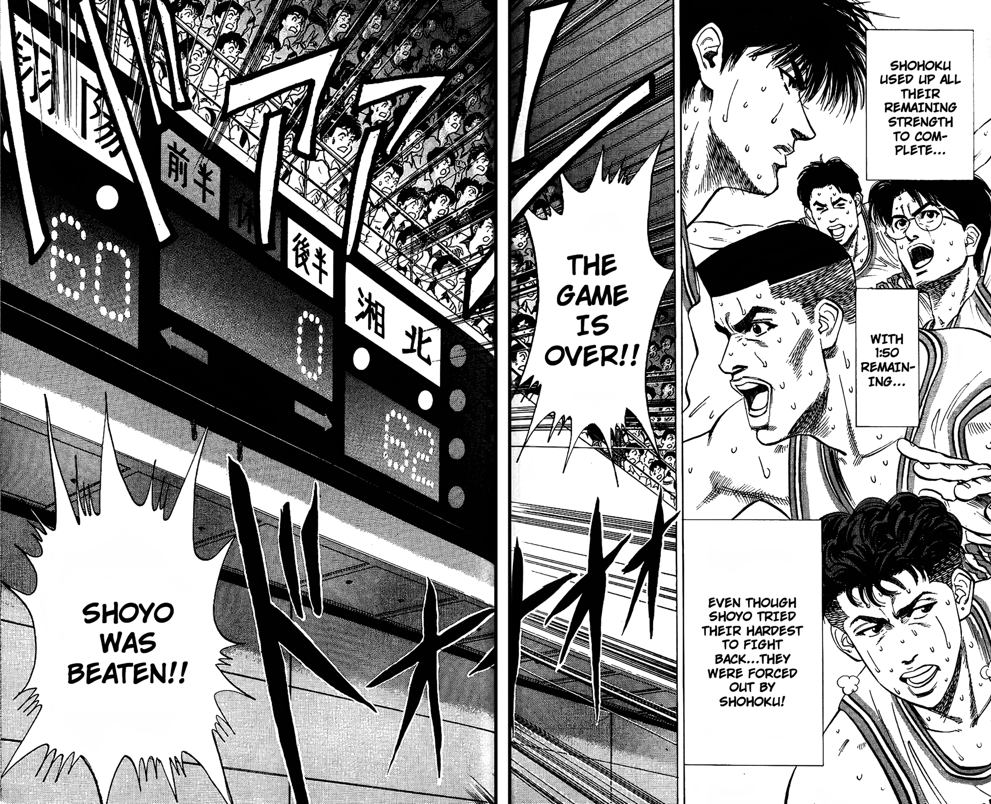 Read Slam Dunk En Manga Online