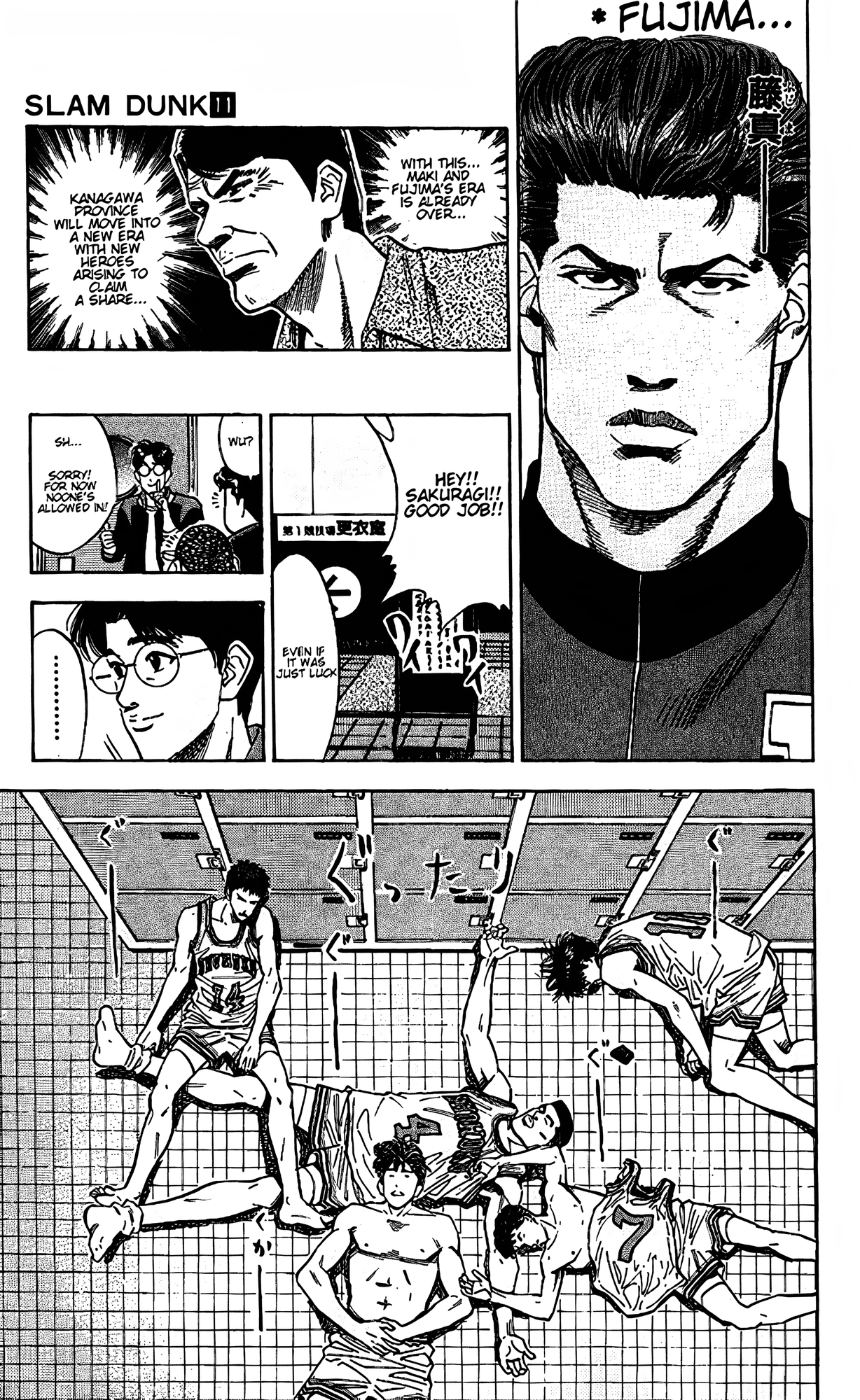 Read Slam Dunk En Manga Online