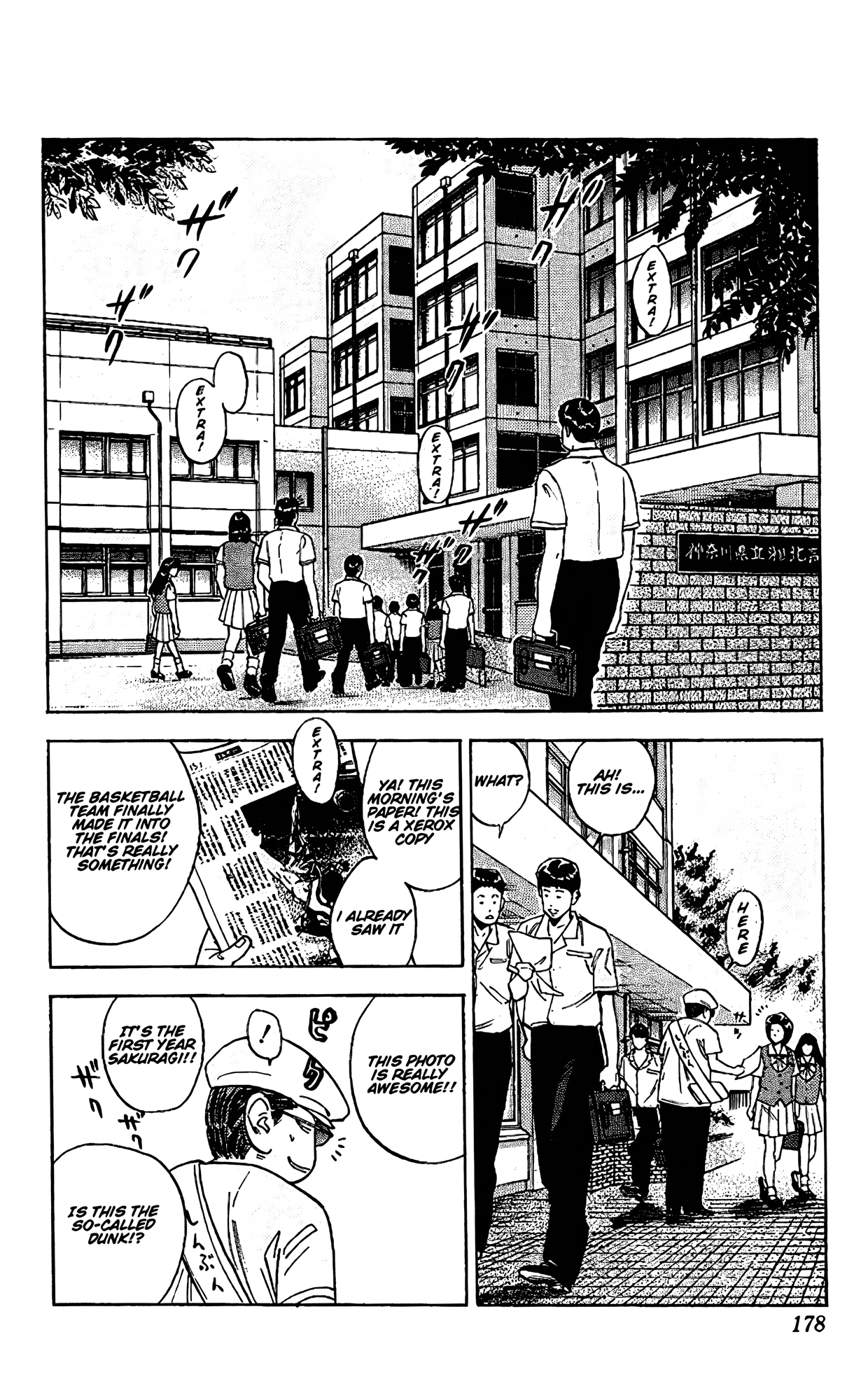 Read Slam Dunk En Manga Online