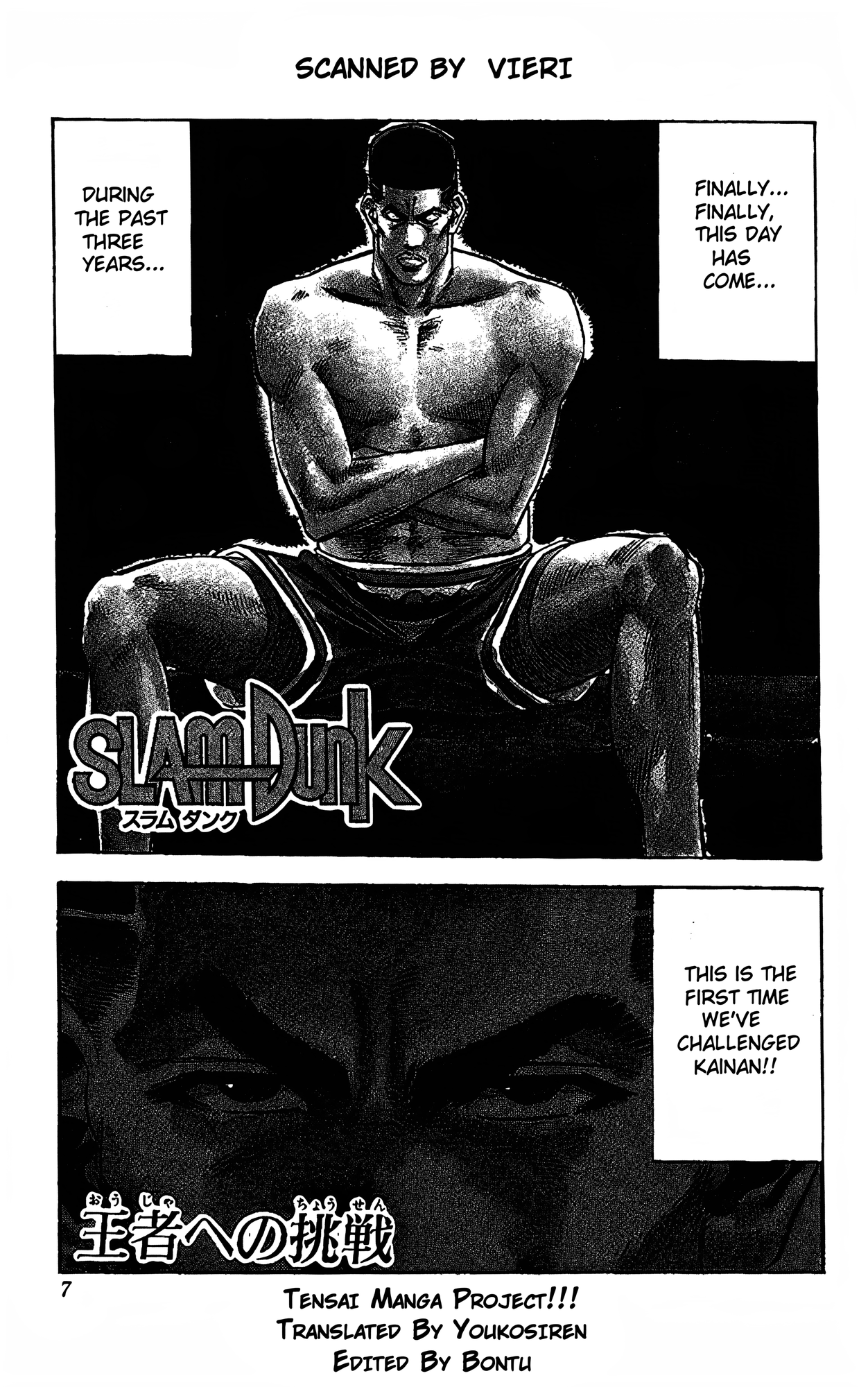 Read Slam Dunk En Manga Online