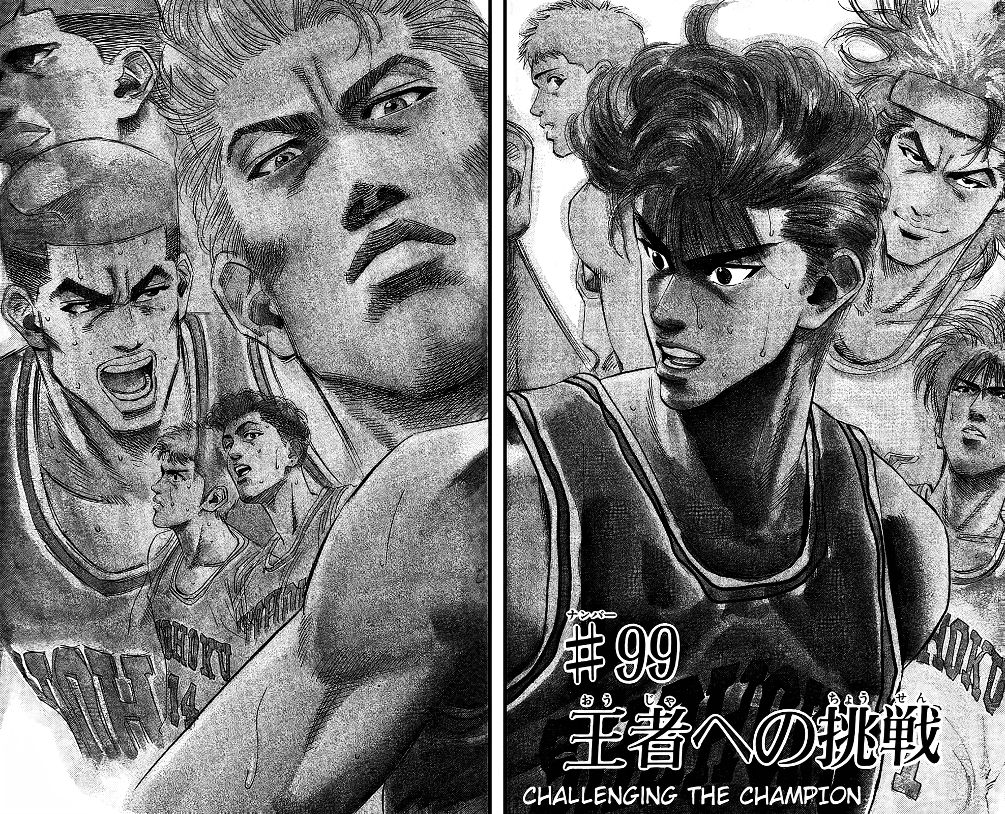 Read Slam Dunk En Manga Online