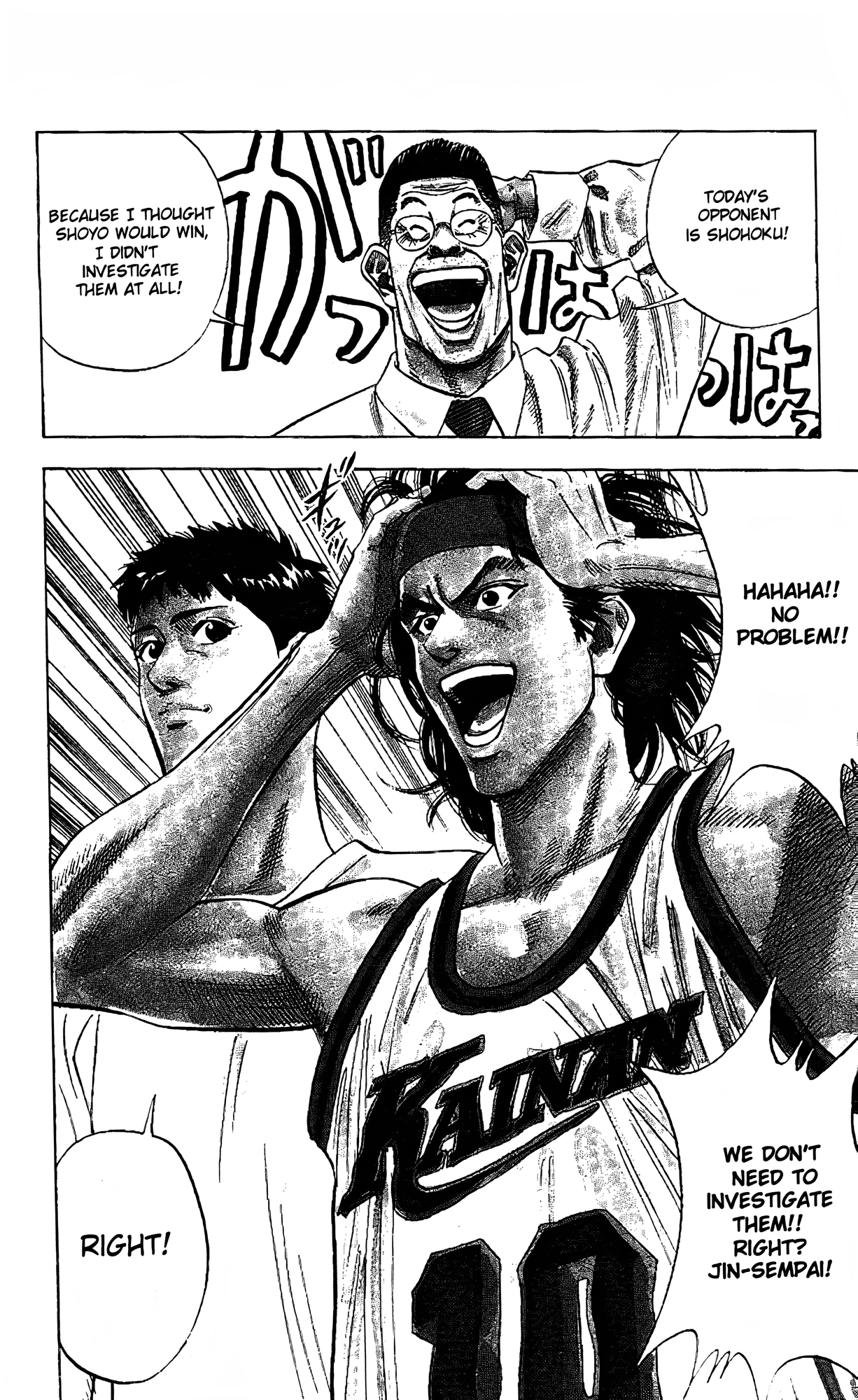 Read Slam Dunk En Manga Online