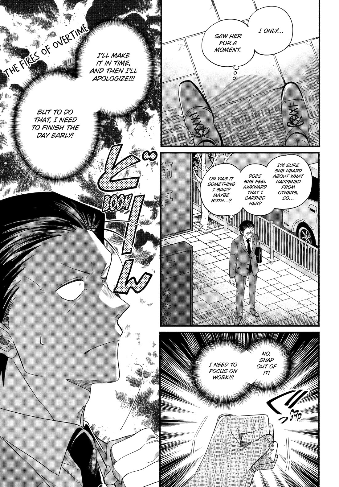 Read Smoking Behind the Supermarket with You En Manga Online