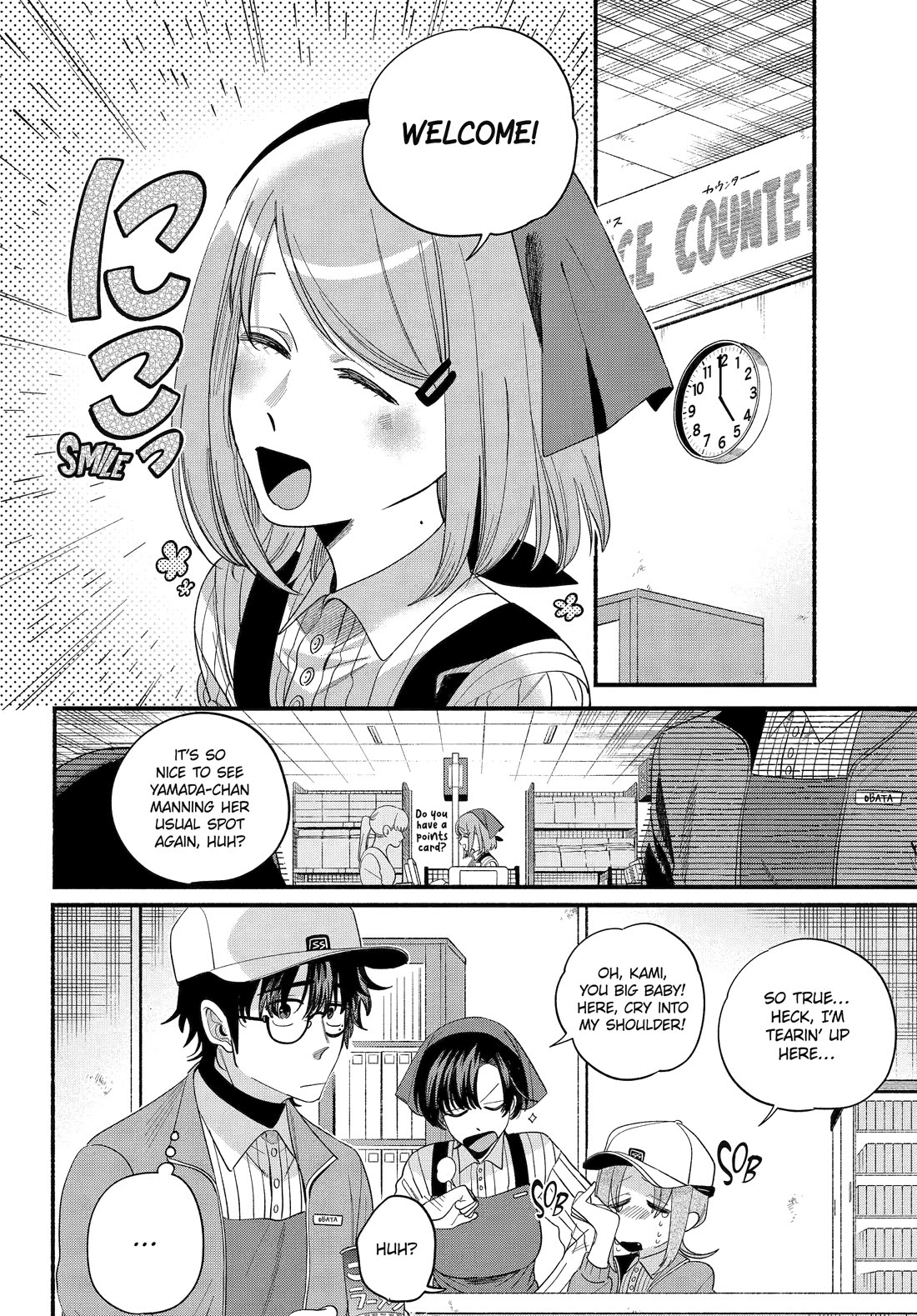 Read Smoking Behind the Supermarket with You En Manga Online