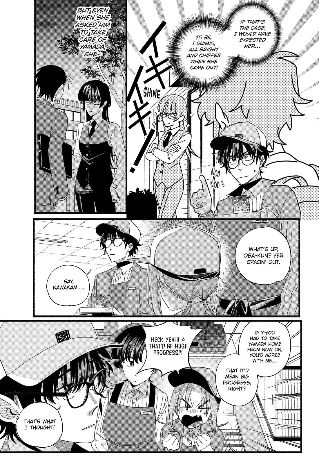 Read Smoking Behind the Supermarket with You En Manga Online