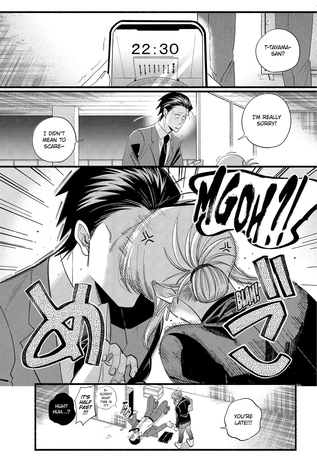 Read Smoking Behind the Supermarket with You En Manga Online