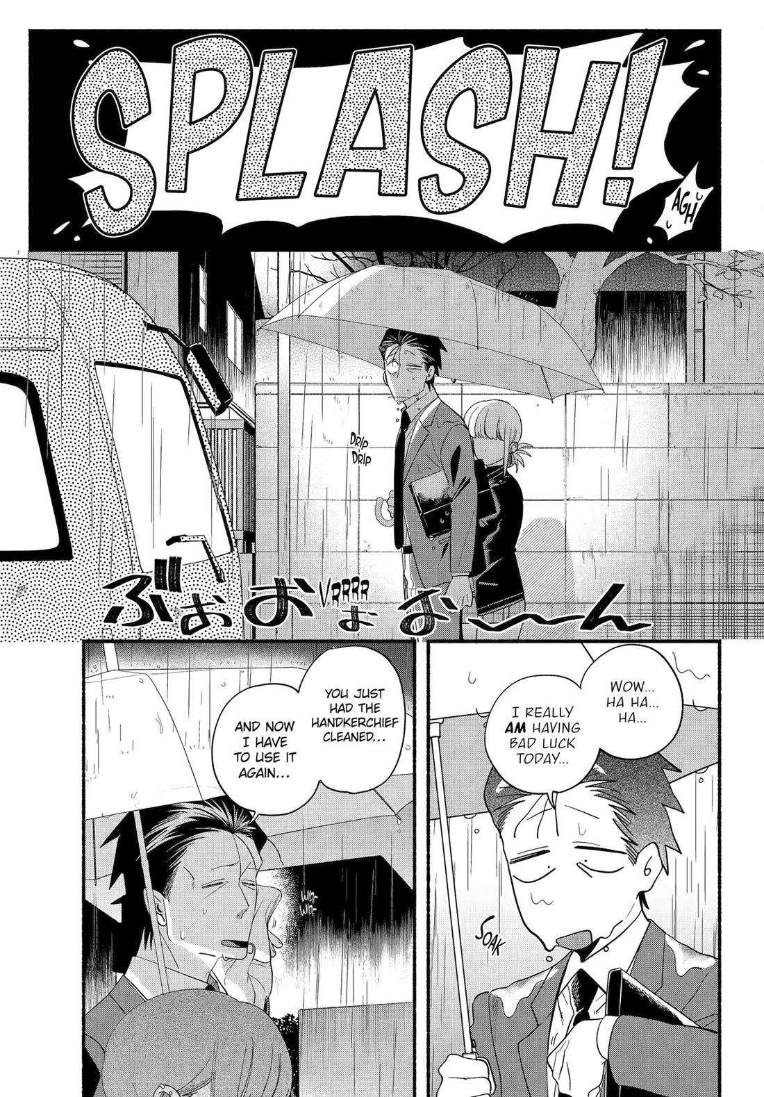 Read Smoking Behind the Supermarket with You En Manga Online