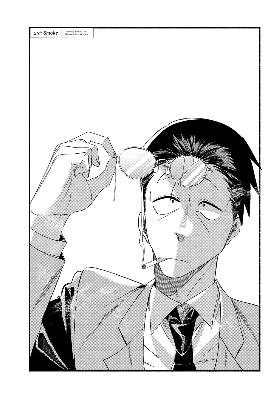 Read Smoking Behind the Supermarket with You En Manga Online