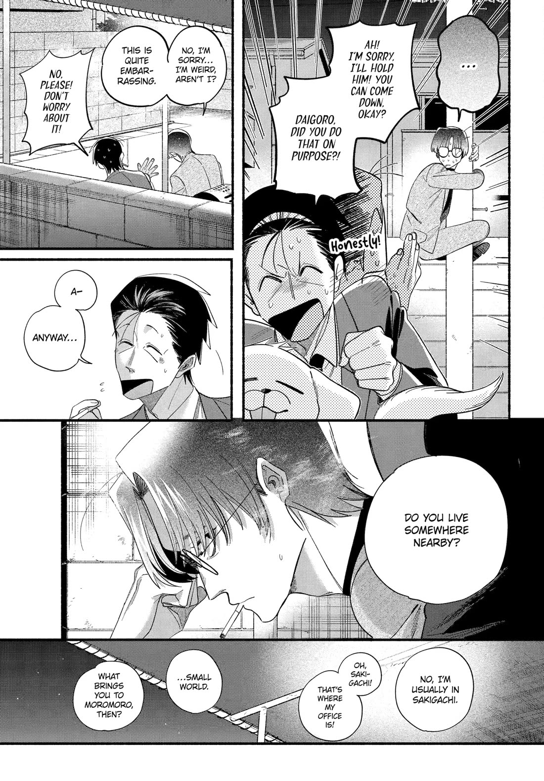 Read Smoking Behind the Supermarket with You En Manga Online