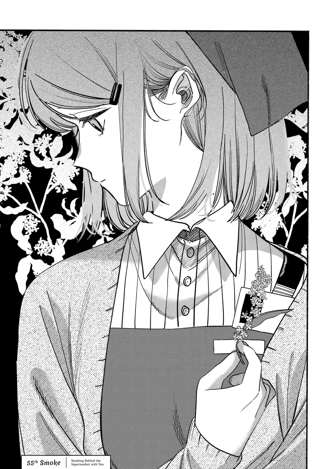Read Smoking Behind the Supermarket with You En Manga Online