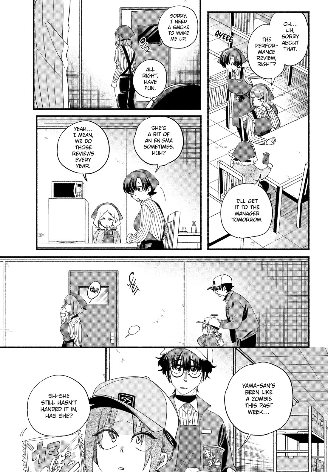 Read Smoking Behind the Supermarket with You En Manga Online