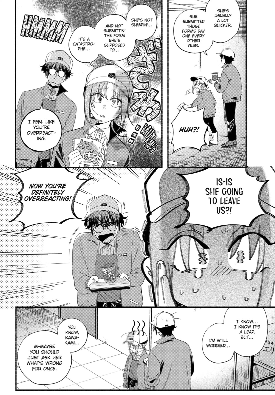 Read Smoking Behind the Supermarket with You En Manga Online