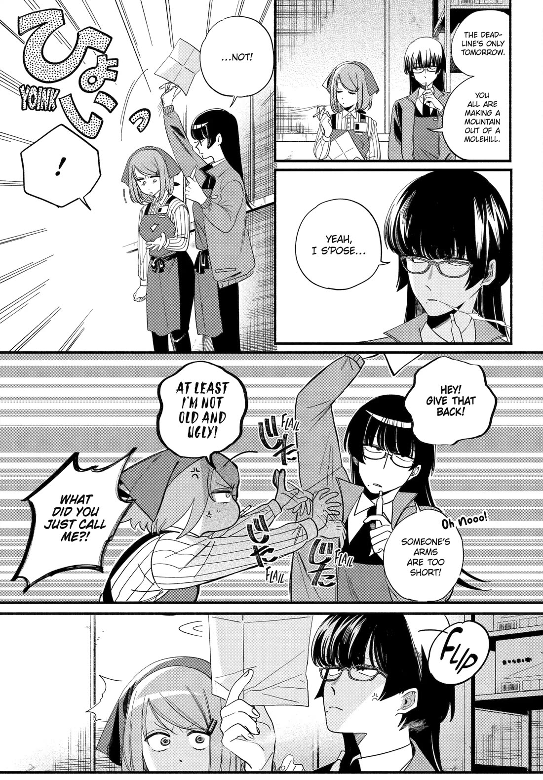 Read Smoking Behind the Supermarket with You En Manga Online