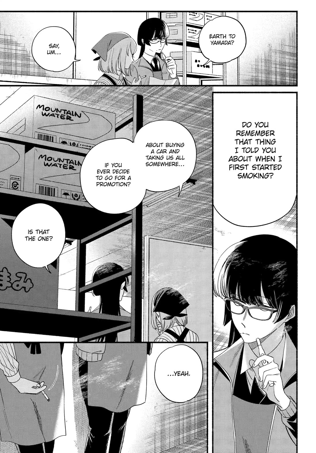 Read Smoking Behind the Supermarket with You En Manga Online