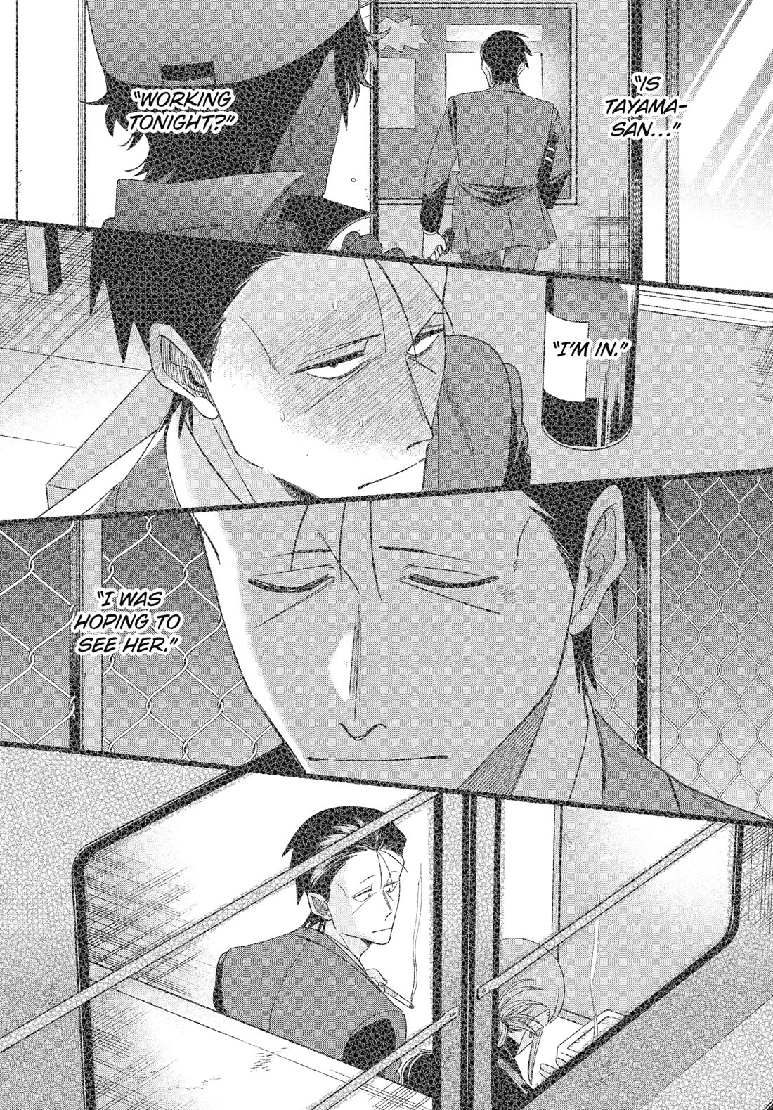 Read Smoking Behind the Supermarket with You En Manga Online