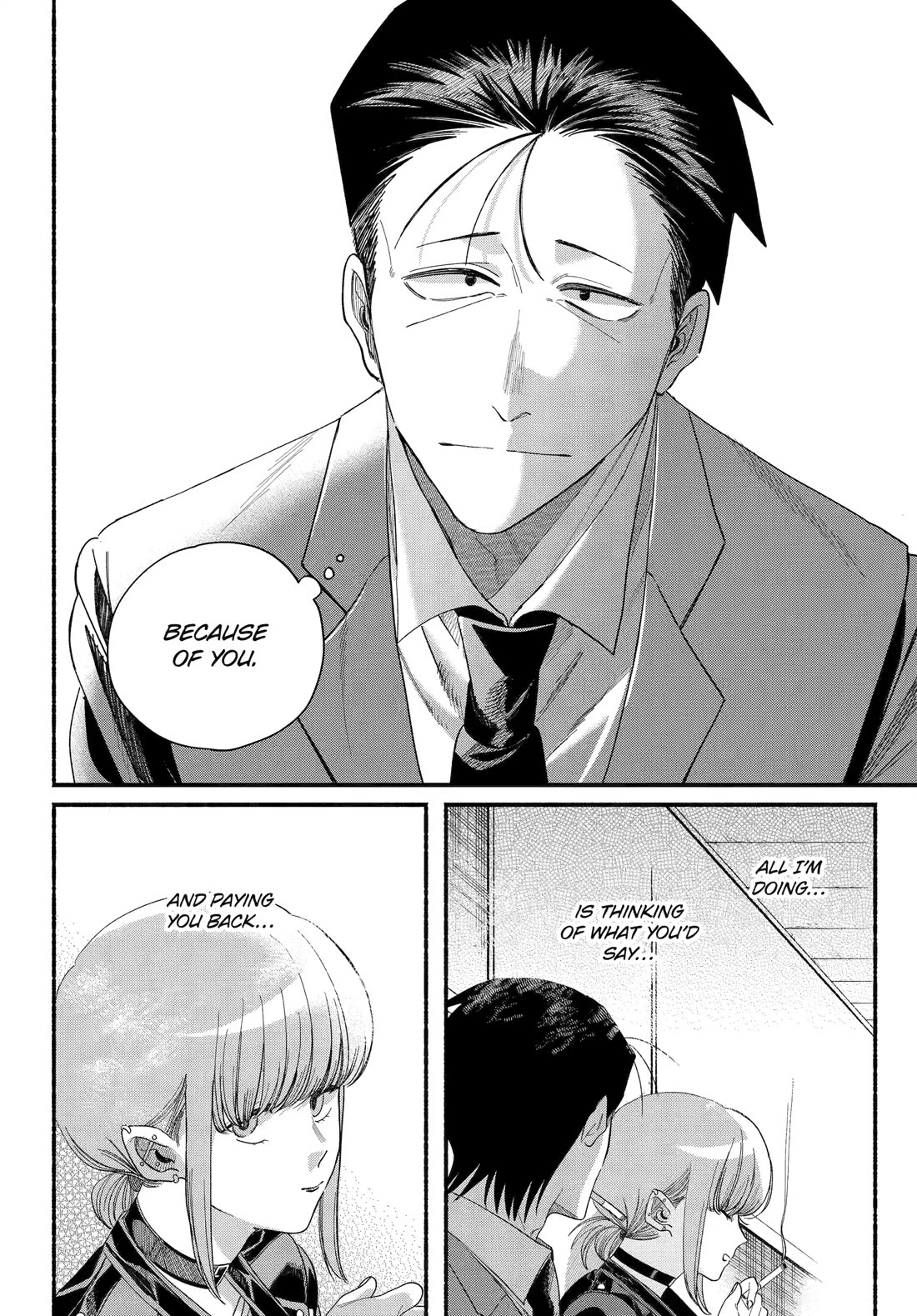 Read Smoking Behind the Supermarket with You En Manga Online