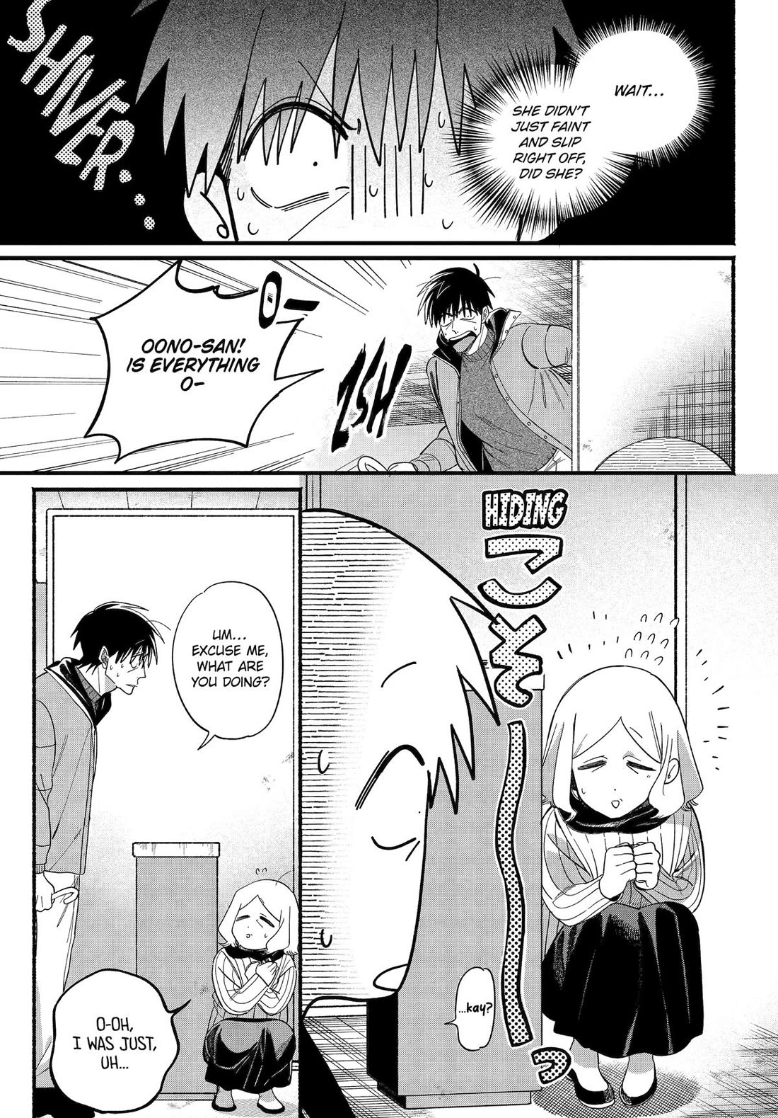 Read Smoking Behind the Supermarket with You En Manga Online