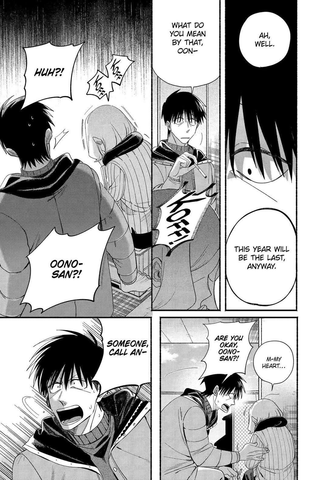 Read Smoking Behind the Supermarket with You En Manga Online