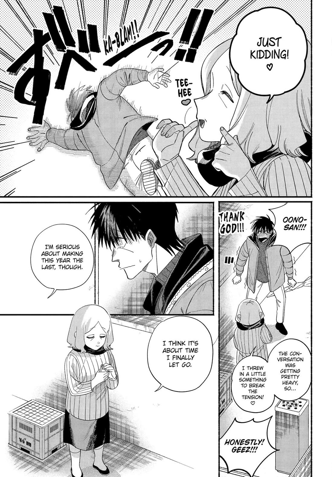 Read Smoking Behind the Supermarket with You En Manga Online