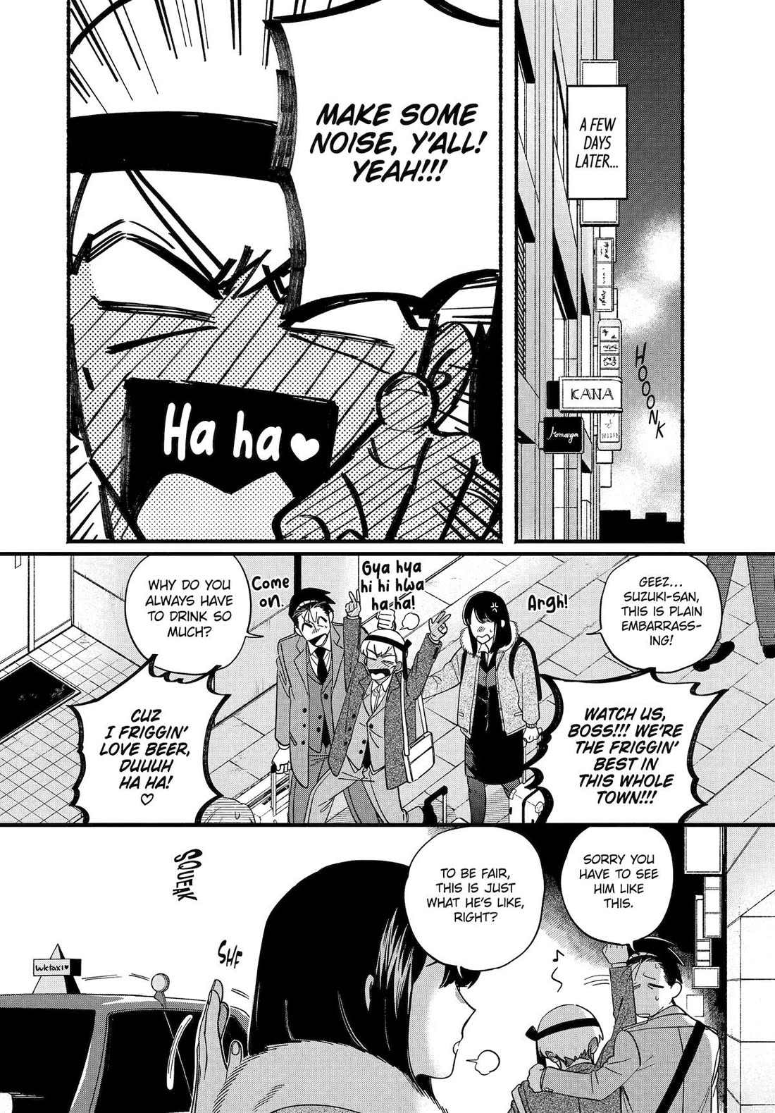 Read Smoking Behind the Supermarket with You En Manga Online