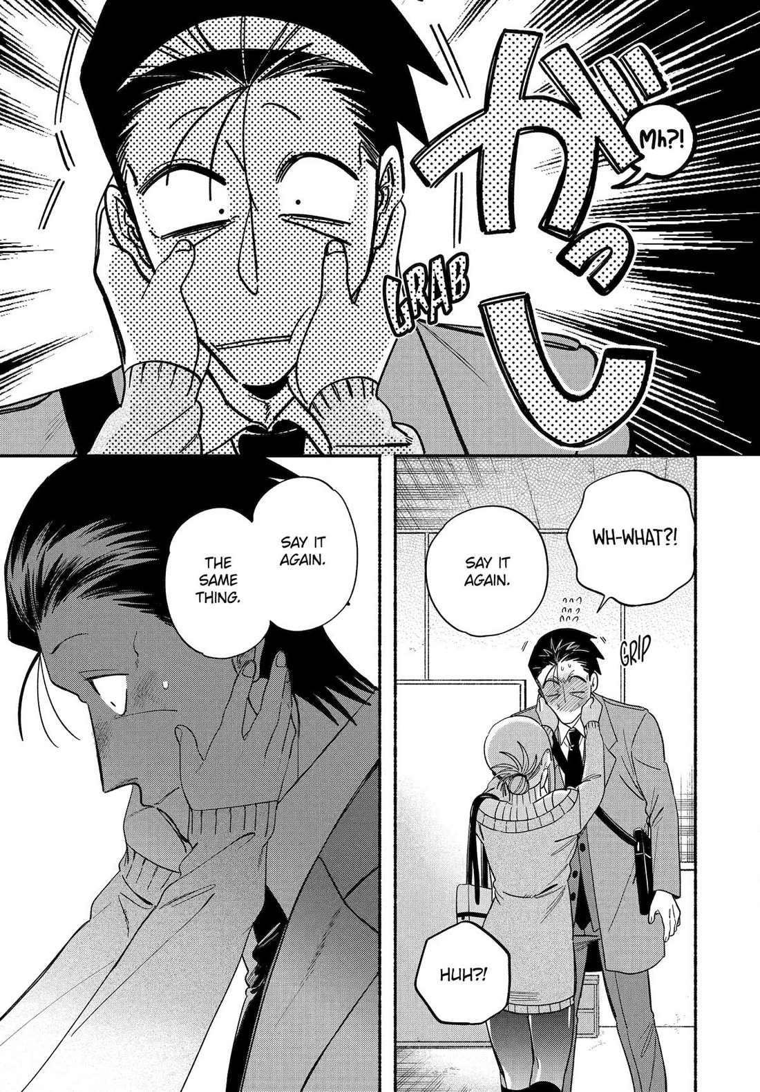 Read Smoking Behind the Supermarket with You En Manga Online