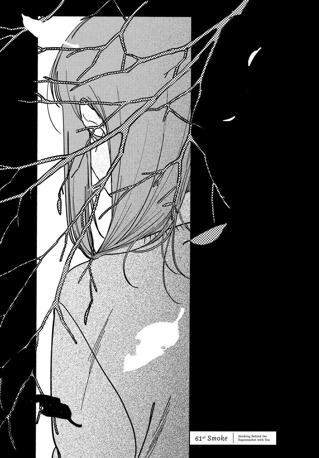 Read Smoking Behind the Supermarket with You En Manga Online