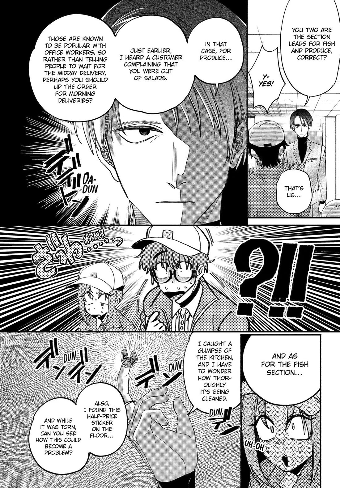 Read Smoking Behind the Supermarket with You En Manga Online
