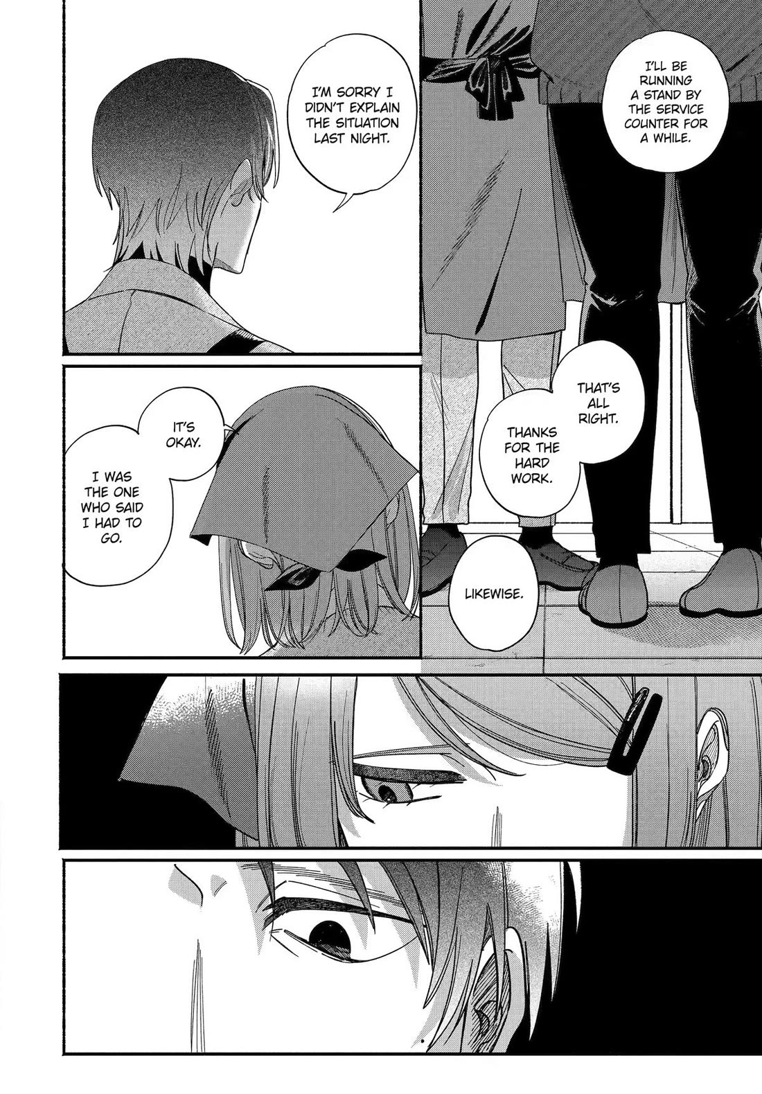 Read Smoking Behind the Supermarket with You En Manga Online