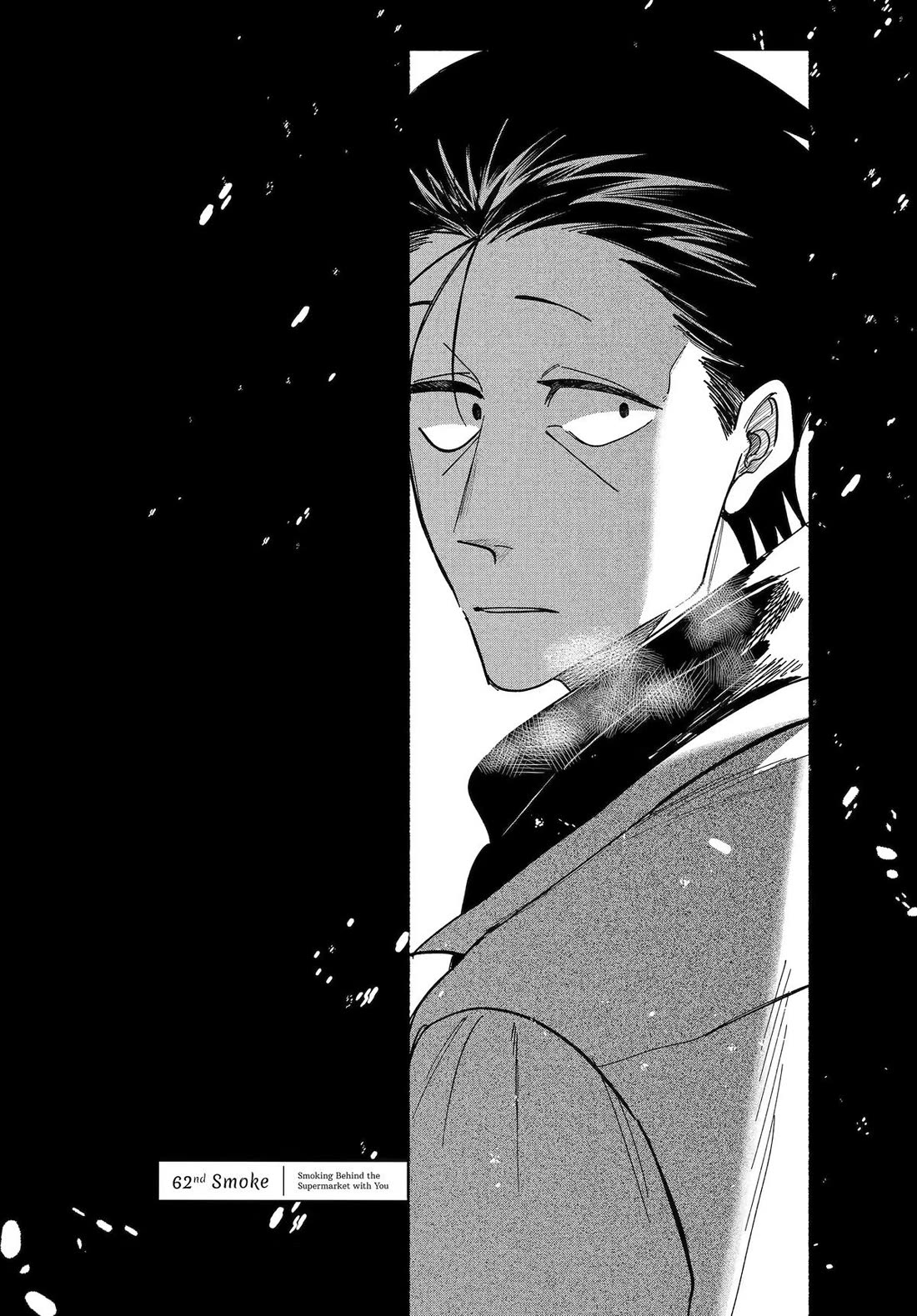 Read Smoking Behind the Supermarket with You En Manga Online