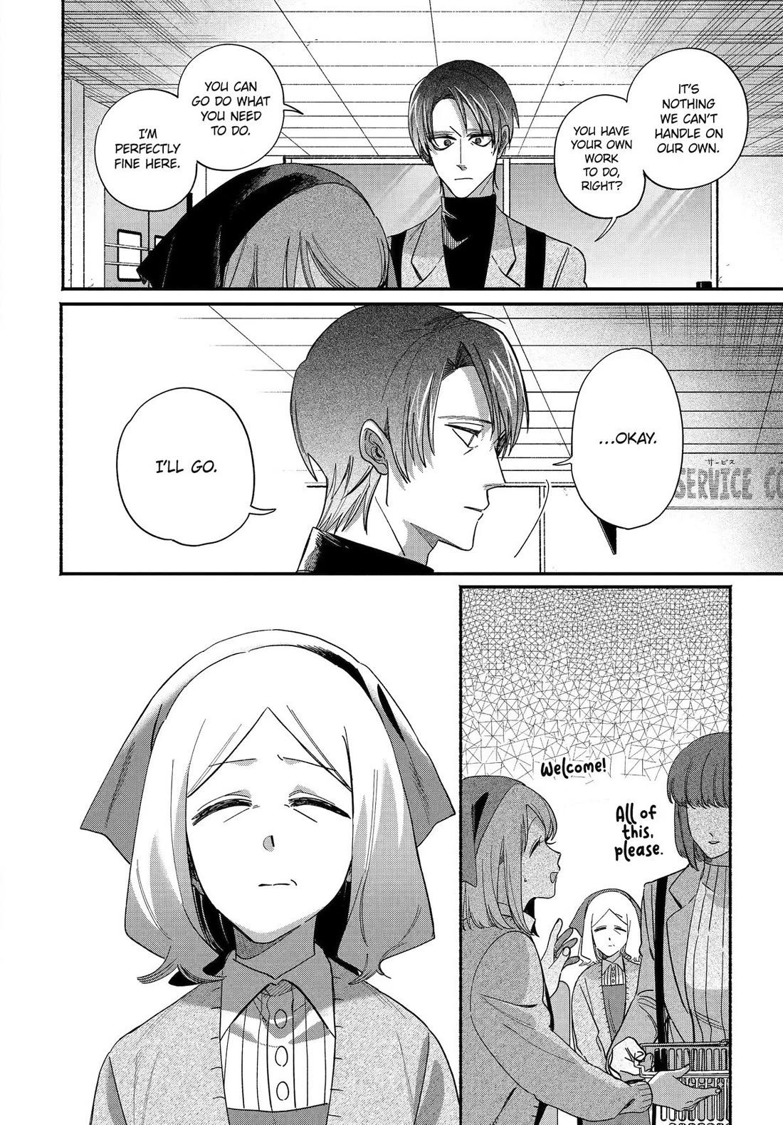 Read Smoking Behind the Supermarket with You En Manga Online