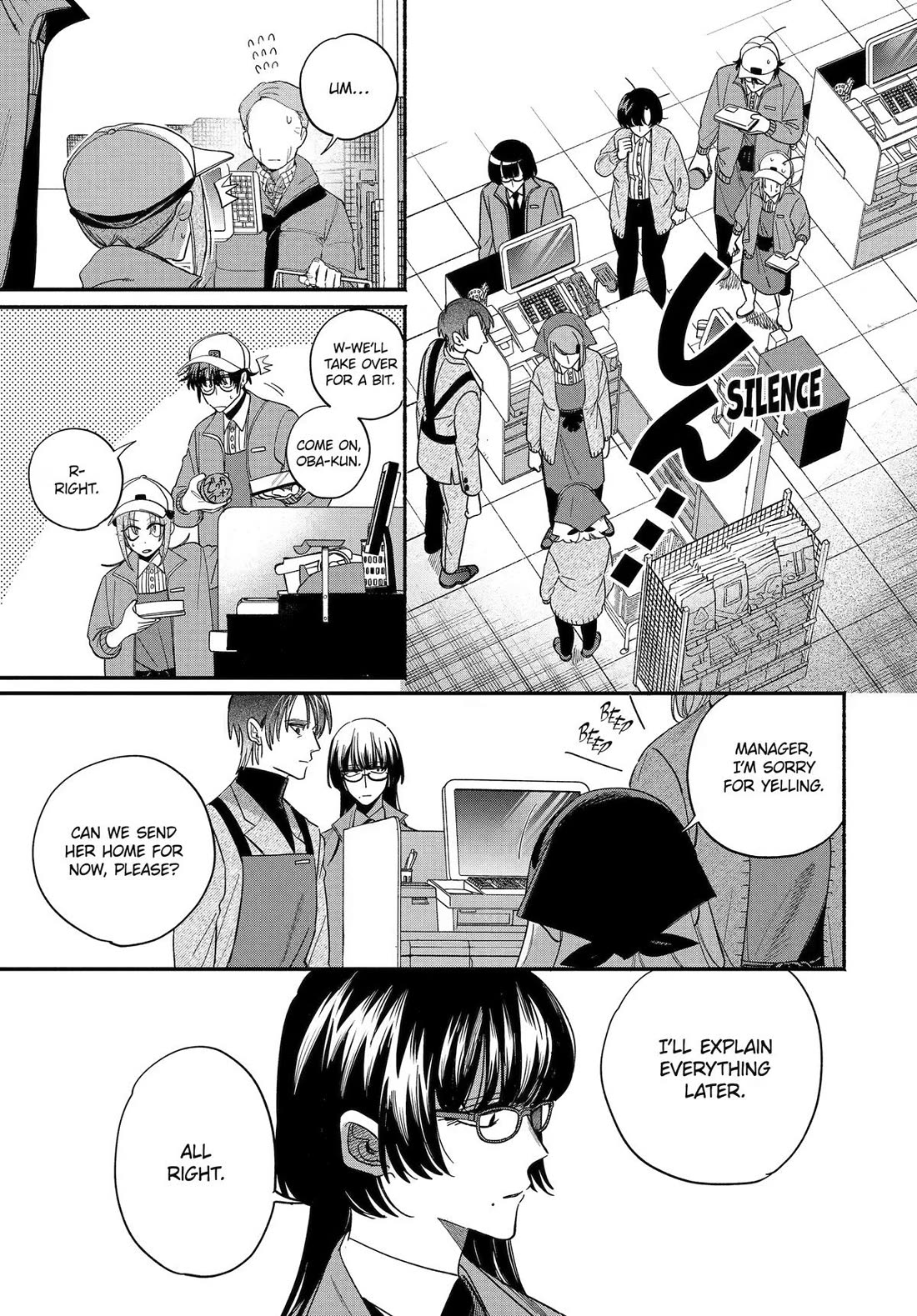 Read Smoking Behind the Supermarket with You En Manga Online