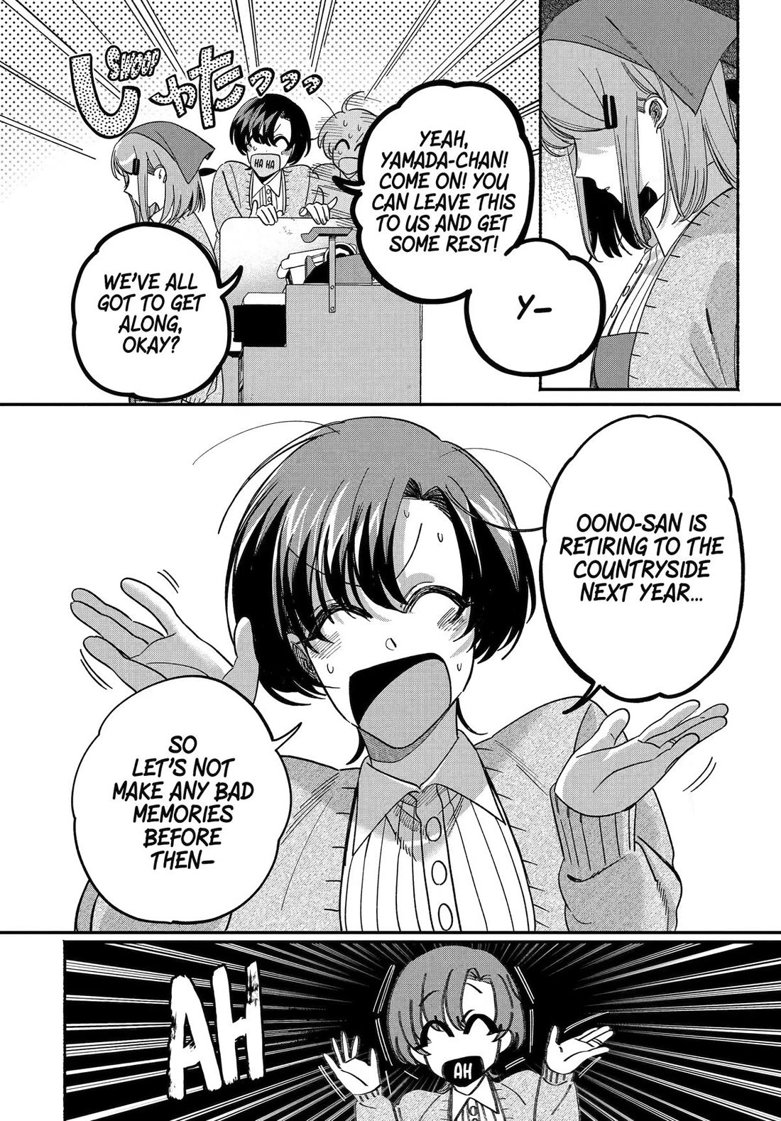 Read Smoking Behind the Supermarket with You En Manga Online