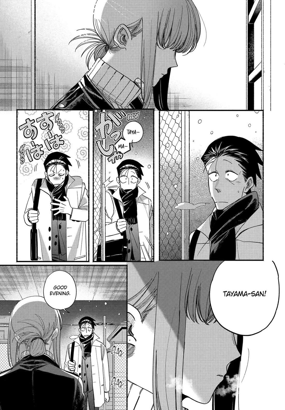 Read Smoking Behind the Supermarket with You En Manga Online