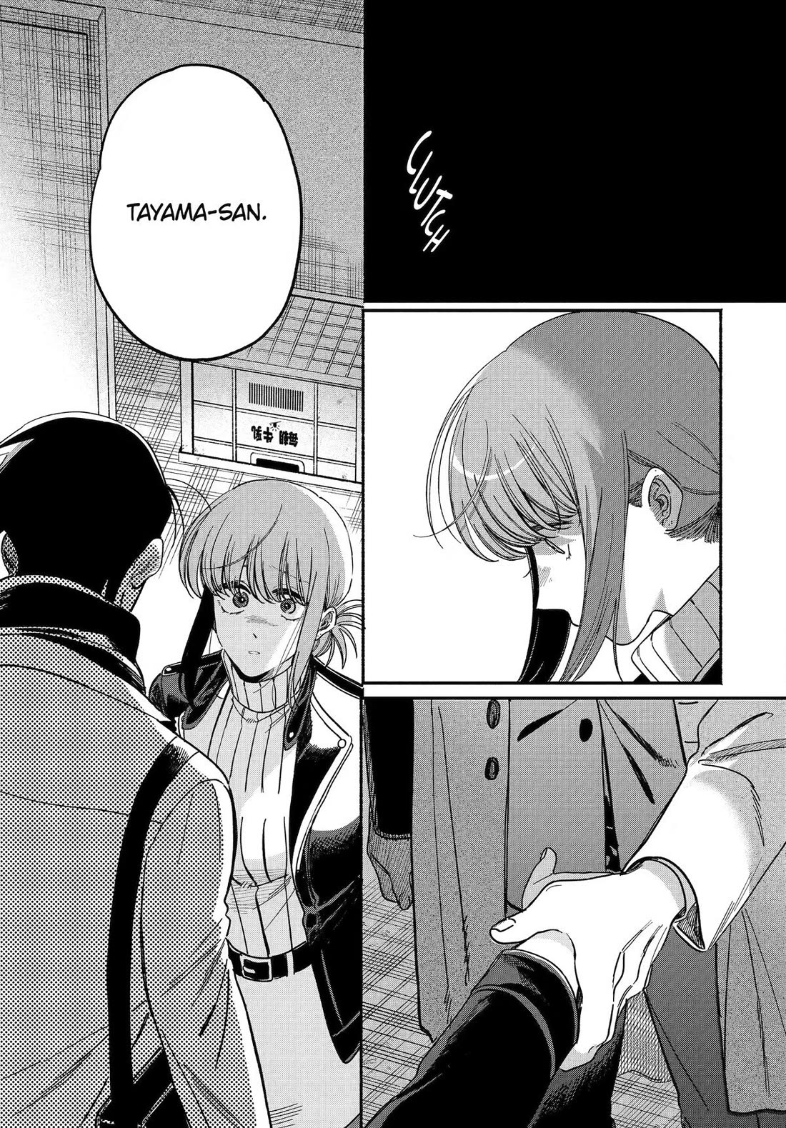 Read Smoking Behind the Supermarket with You En Manga Online